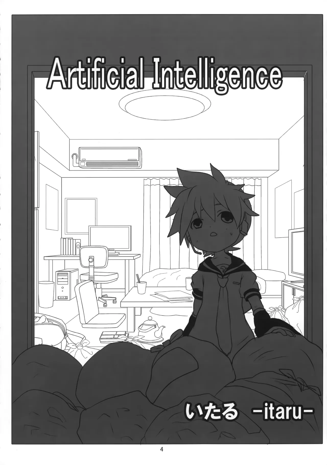 Artificial Intelligence - Page 5