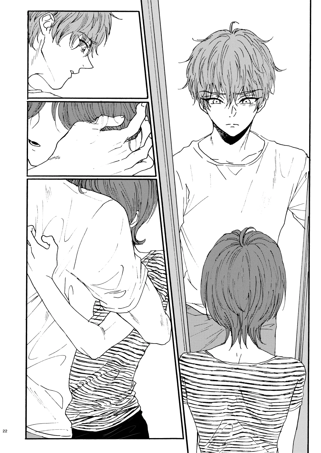 Houei page 24 featuring natsuya kirishima free parody - incest yaoi hentai manga - read online free