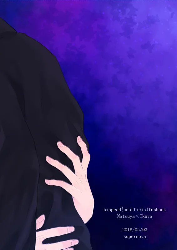 Houei page 39 featuring natsuya kirishima free parody - incest yaoi hentai manga - read online free