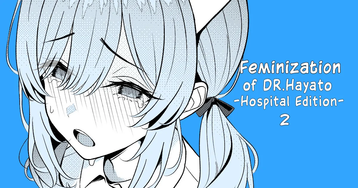 Doctor's surgical records 1, 2, 3 page 12 original parody - nurse netorare hentai manga - read online free