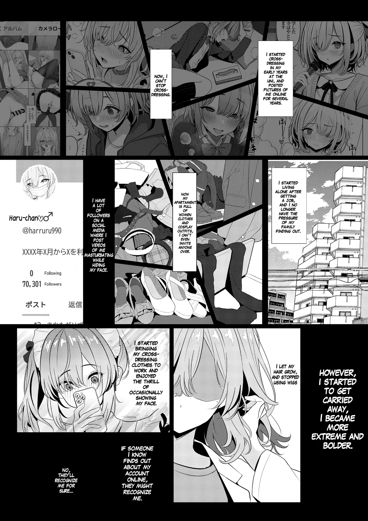 Doctor's surgical records 1, 2, 3 - Page 14