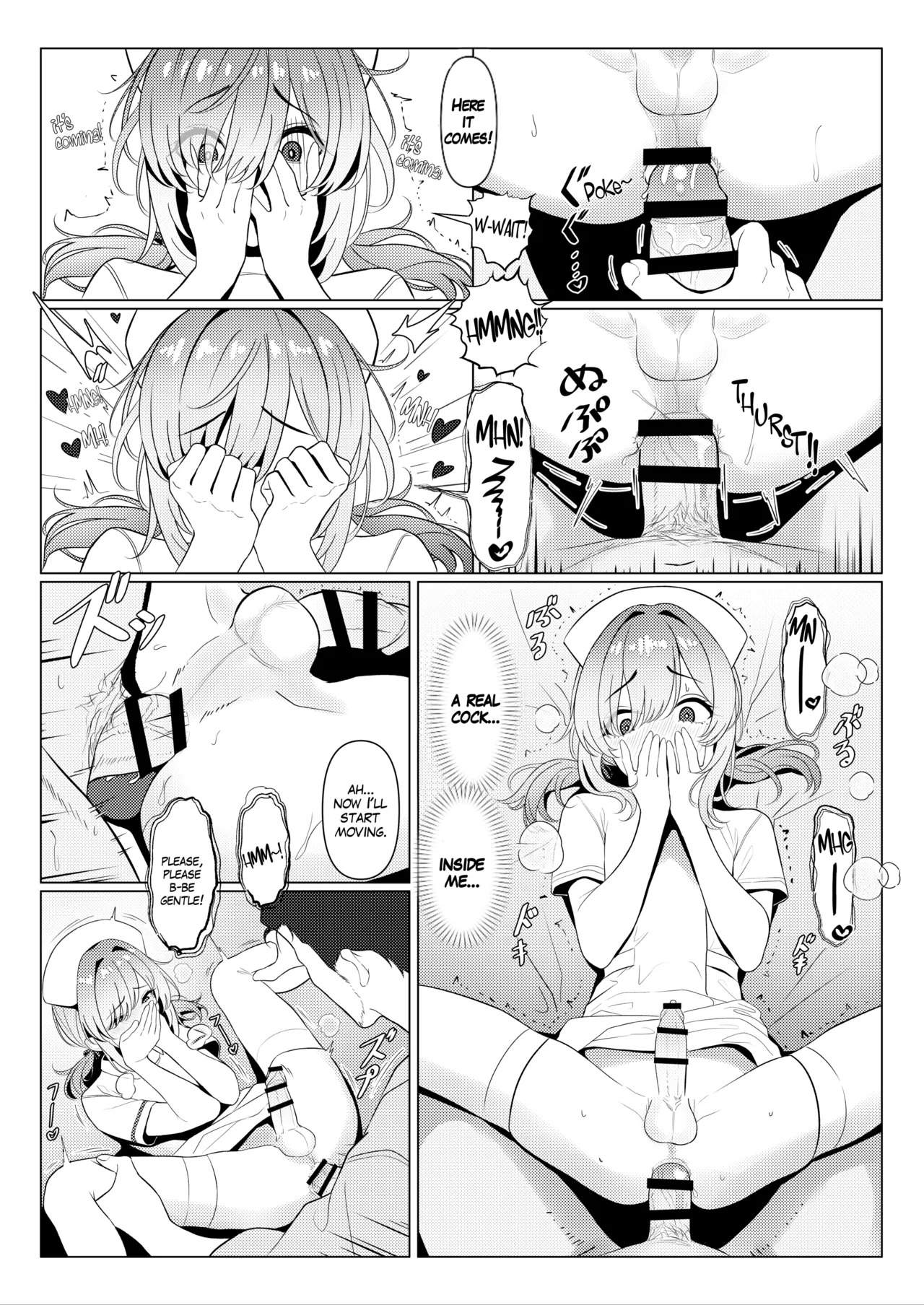Doctor's surgical records 1, 2, 3 page 25 original parody - nakadashi beauty mark hentai manga - read online free