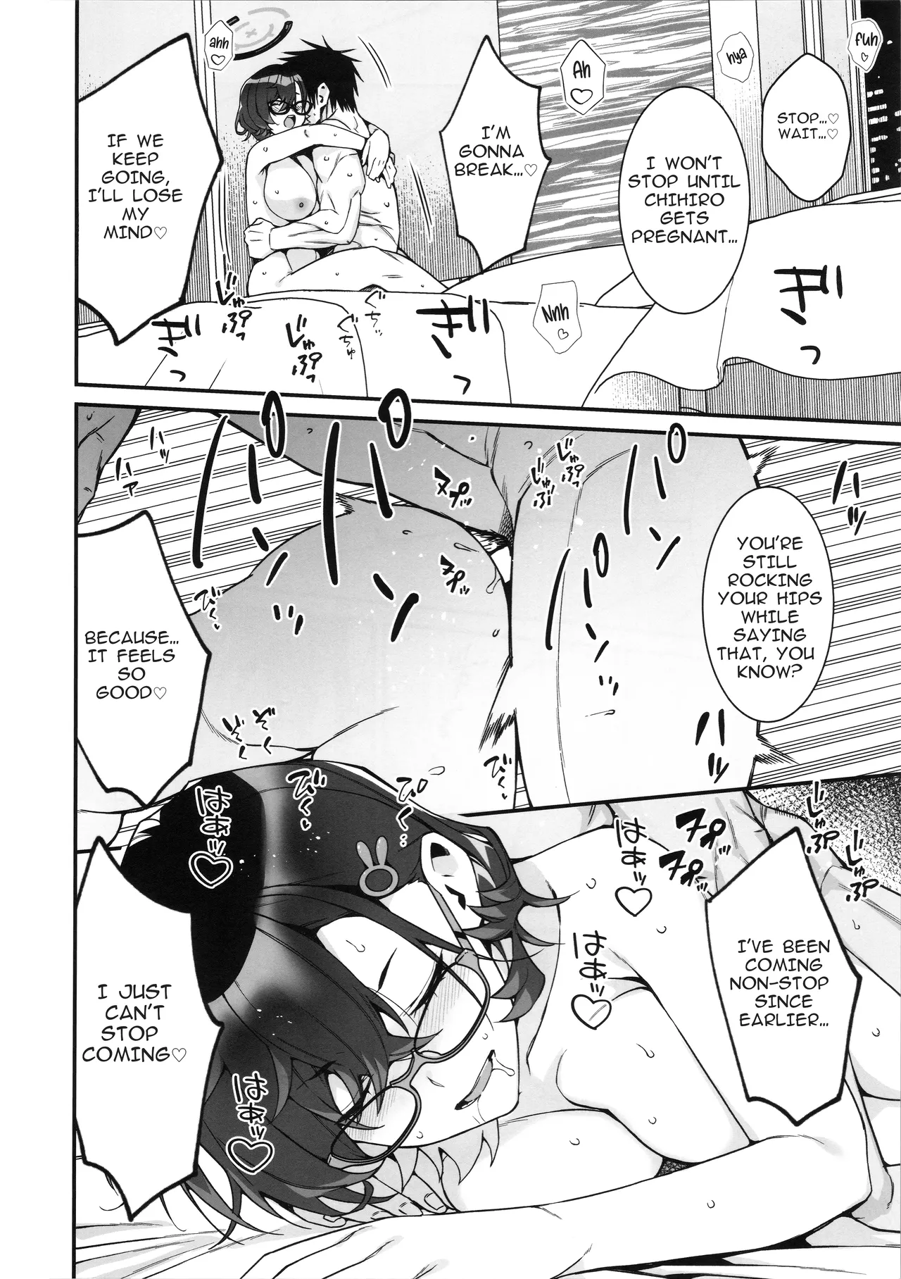 (C105) [Montage (Takato Suzunosuke)] Chihiro ga Sensei wo, Houkago no Gokyu-kei ni Turekomu Hanasi. | A Story of Chihiro Taking Sensei for an After-School Break. (Blue Archive) [English] page 20 featuring sensei blue archive parody - sole female sole male hentai manga - read online free