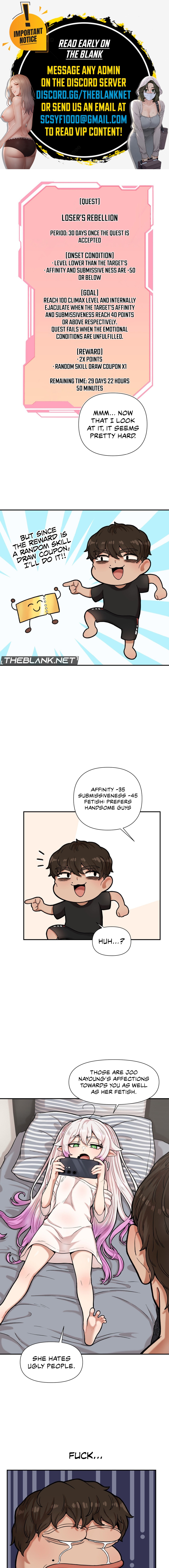 An Invisible Kiss - Page 83