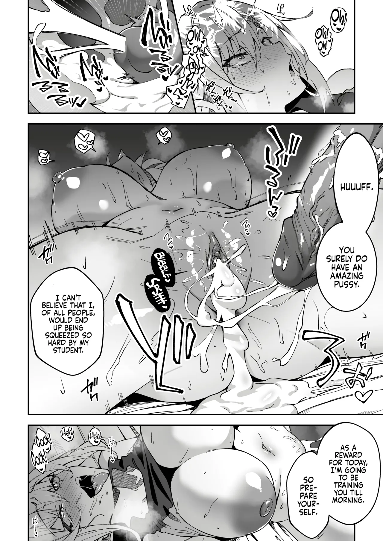 Gachihame SEX Shidou｜Serious SEXual Training page 32 original parody - sole male big penis hentai manga - read online free