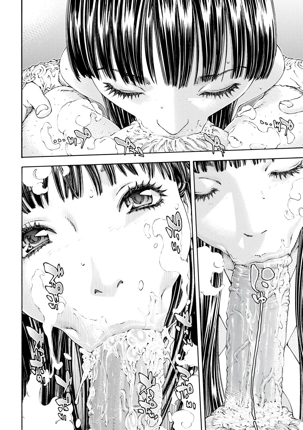 Level C Minus page 16 - uncensored anal hentai manga - read online free