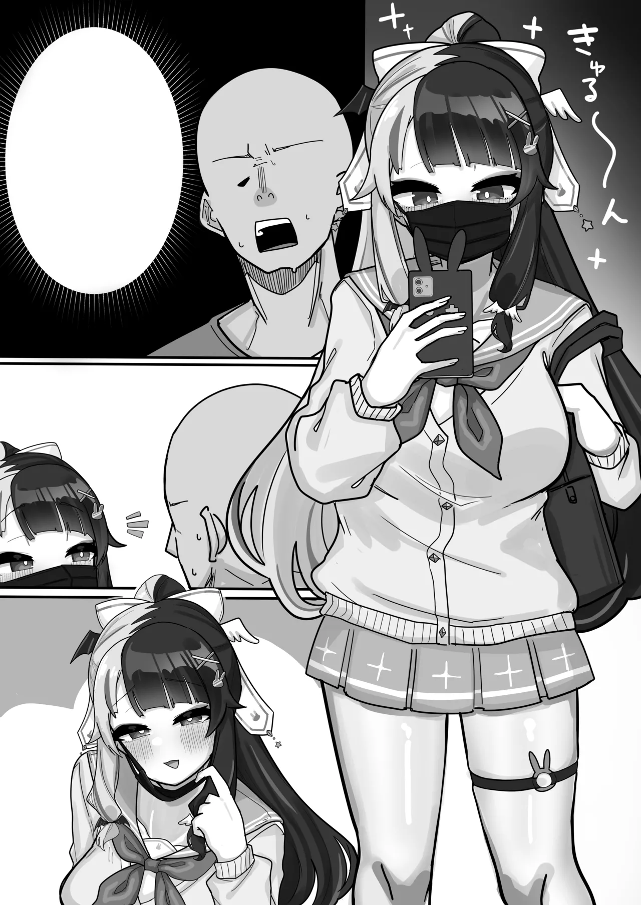 Uraaka yrm-san page 11 featuring yorumi rena nijisanji parody - sole female sole male hentai manga - read online free