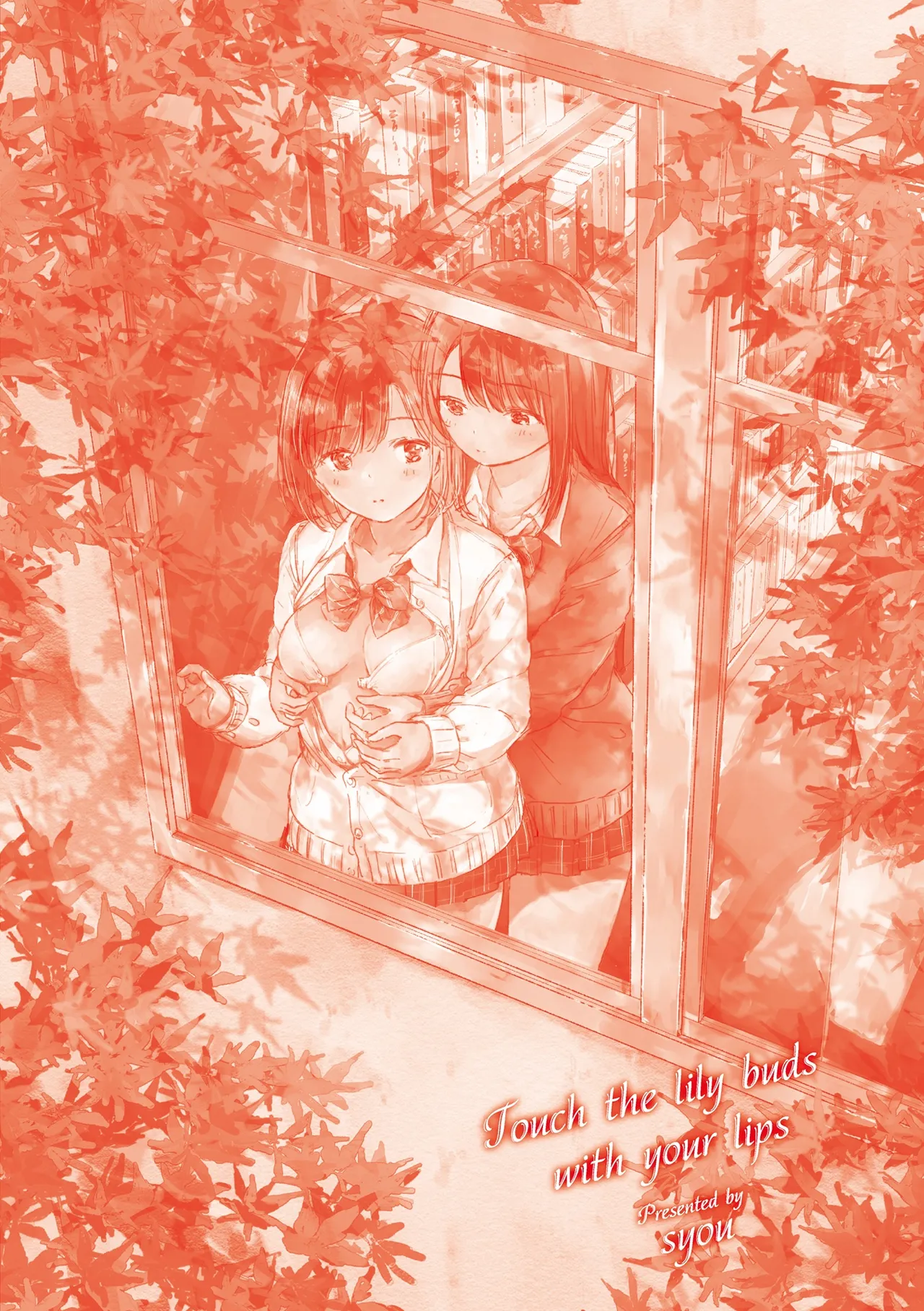 Yuri no Tsubomi ni Kuchibiru Furete page 10 - kissing females only hentai manga - read online free