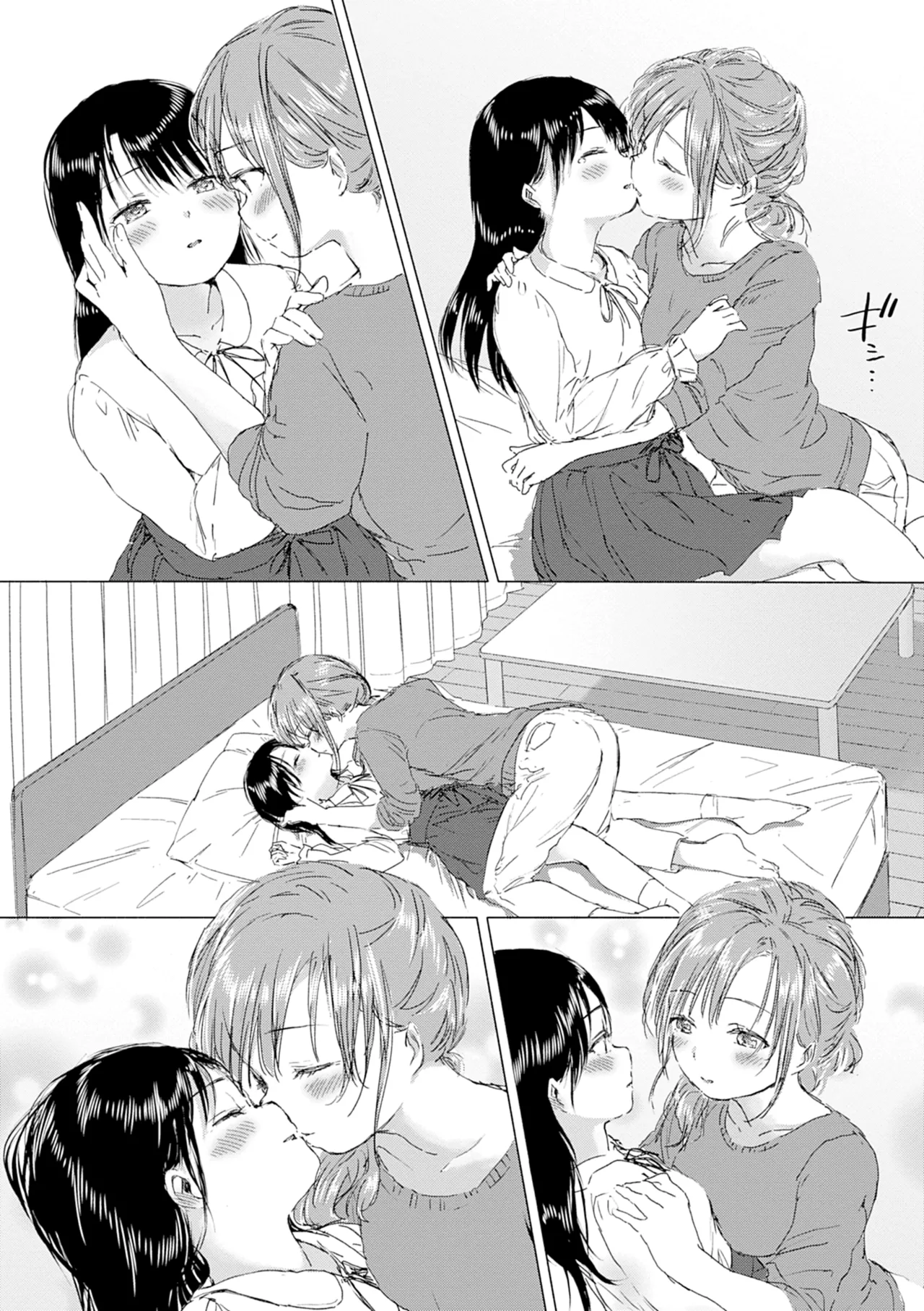 Yuri no Tsubomi ni Kuchibiru Furete page 191 - kissing females only hentai manga - read online free