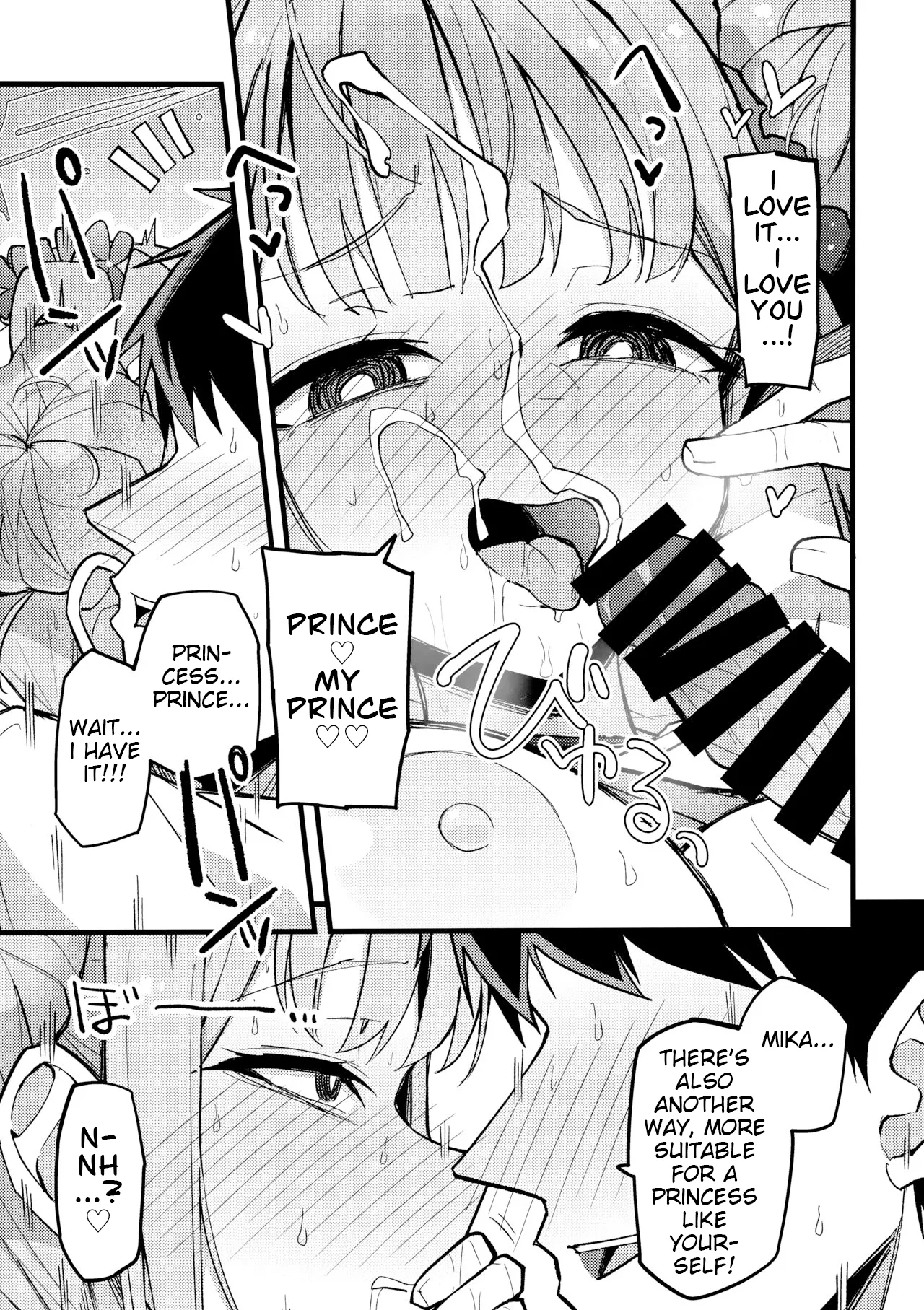 Mika, Koe Osaete | Mika, Keep it Down page 22 featuring mika misono blue archive parody - sweating kissing hentai manga - read online free
