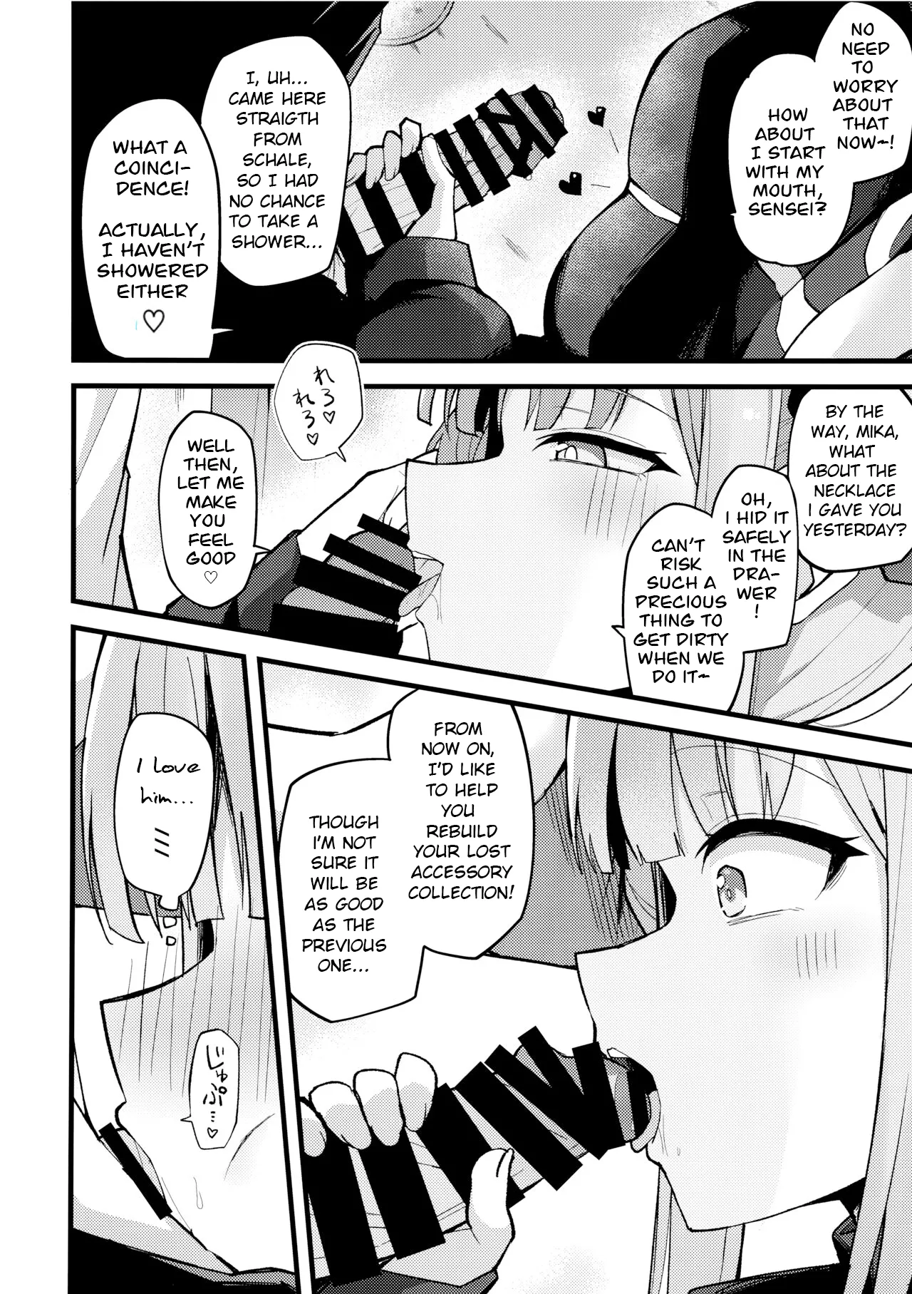 Mika, Koe Osaete | Mika, Keep it Down - Page 7