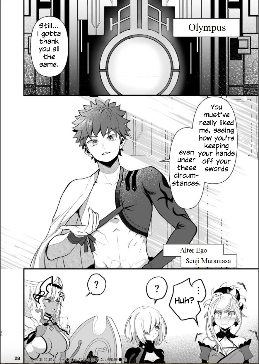 (C102) [Danbara dining hall (Nekohara Rurika)] Musashi-chan to Sex Shinaito Derenai Heya - A room you can't get out of unless you and Musashih avea se***. (Fate/Grand Order) [English] page 27 featuring senji muramasa fate grand order parody - sole female sole male hentai manga - read online free