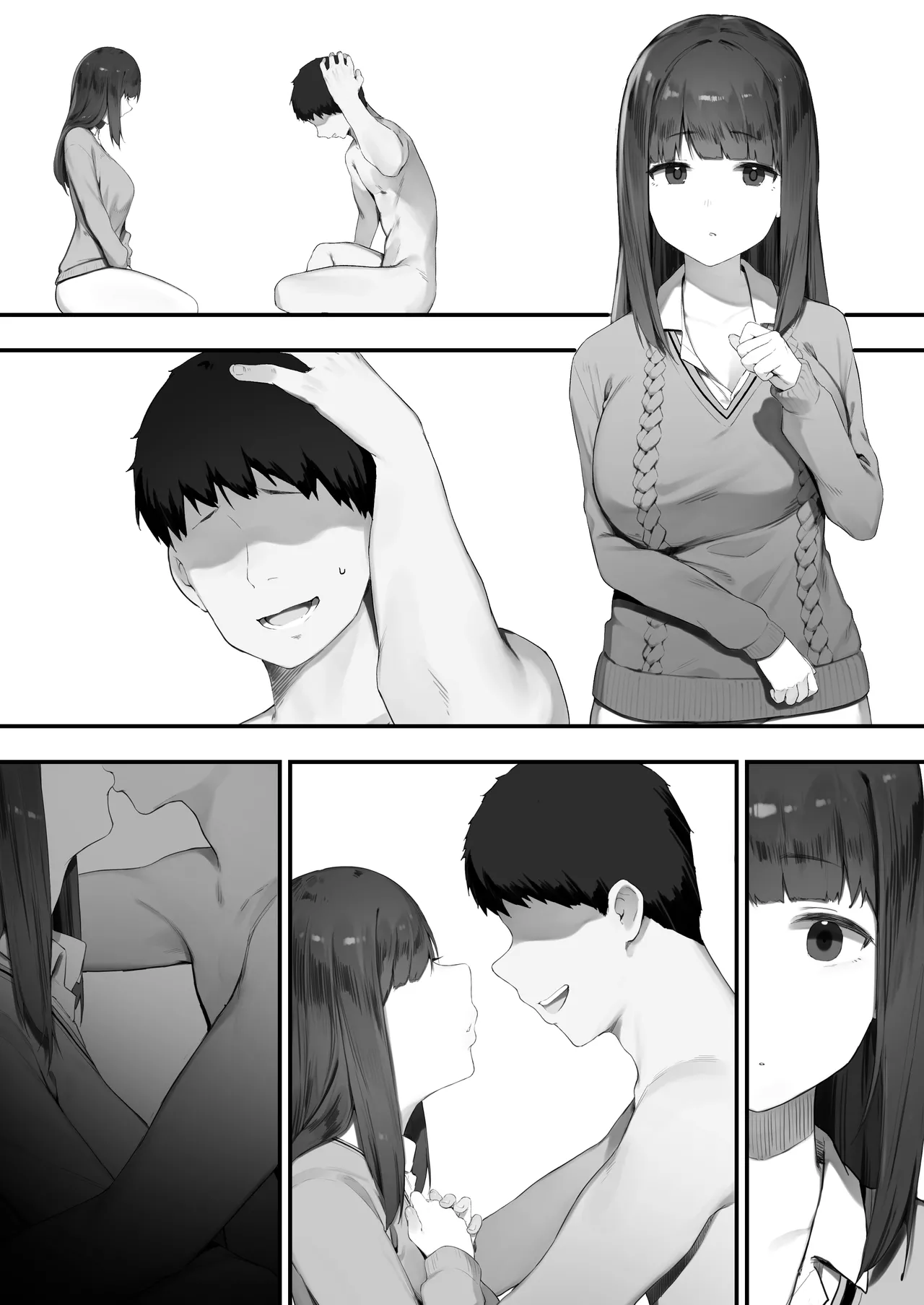 NTR Muhoujou-chan - Page 11