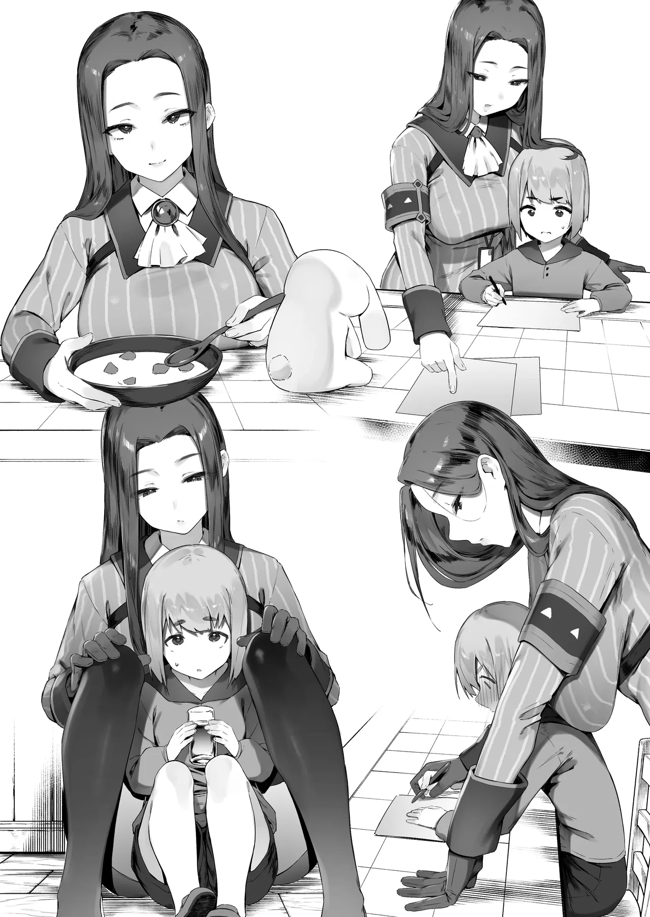 Guild No Onee-san - Page 14