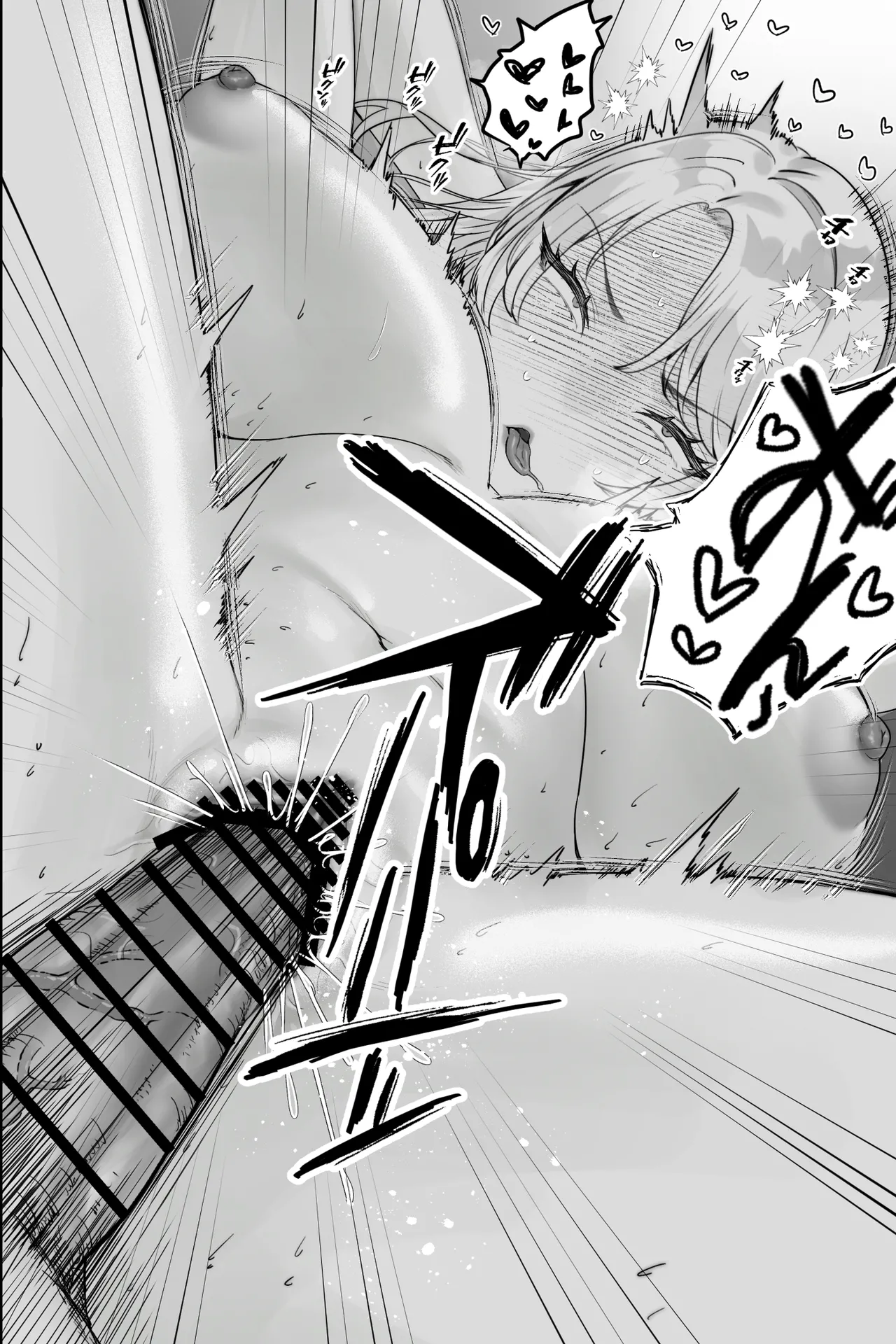 Gaikoku no Haha - Page 32