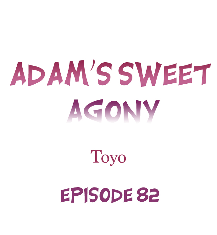 Adam’s Sweet Agony page 13 original parody - full color big breasts hentai manga - read online free