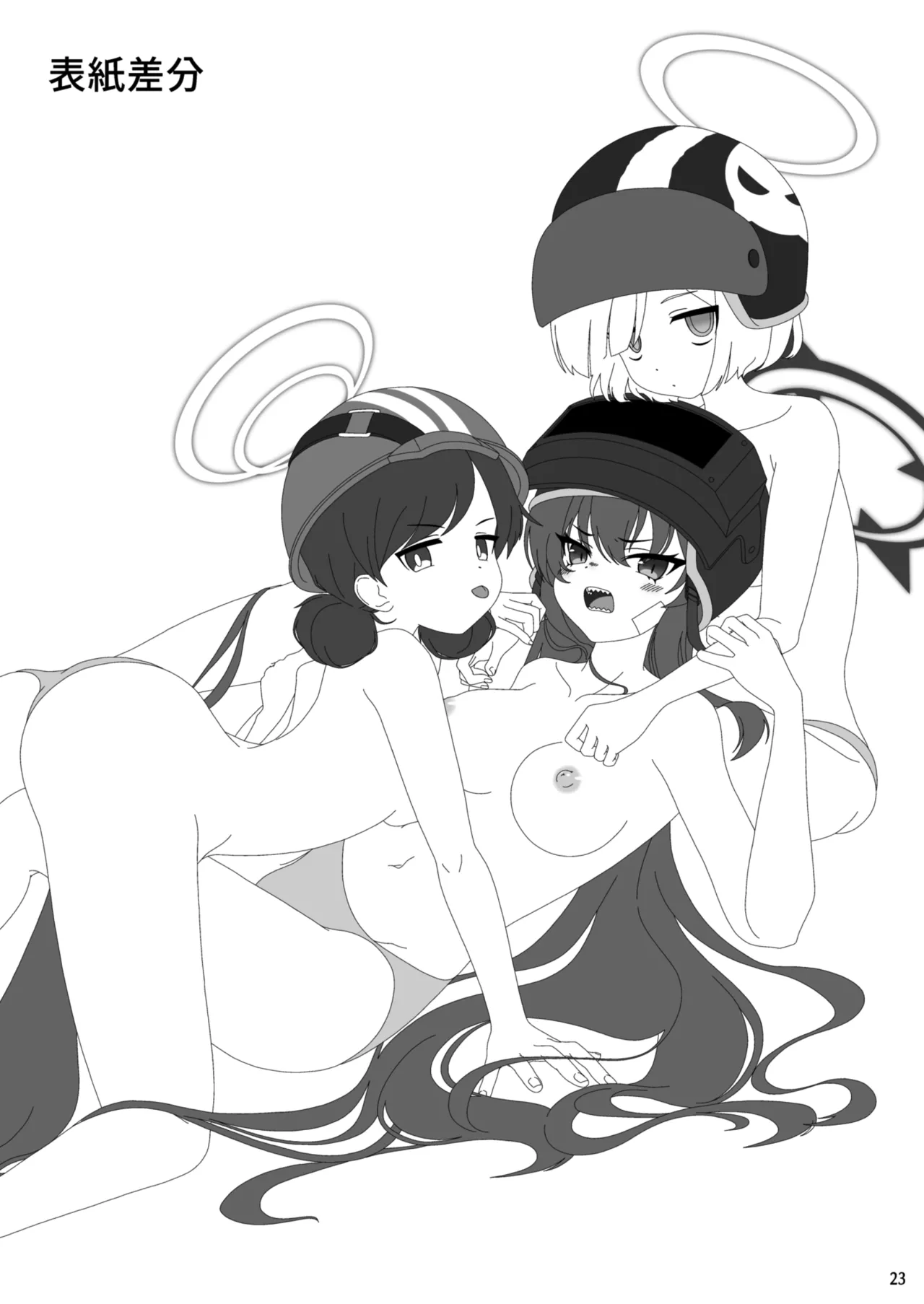 Rabu Love 3xxx3 page 24 featuring sensei blue archive parody - unusual teeth group hentai manga - read online free