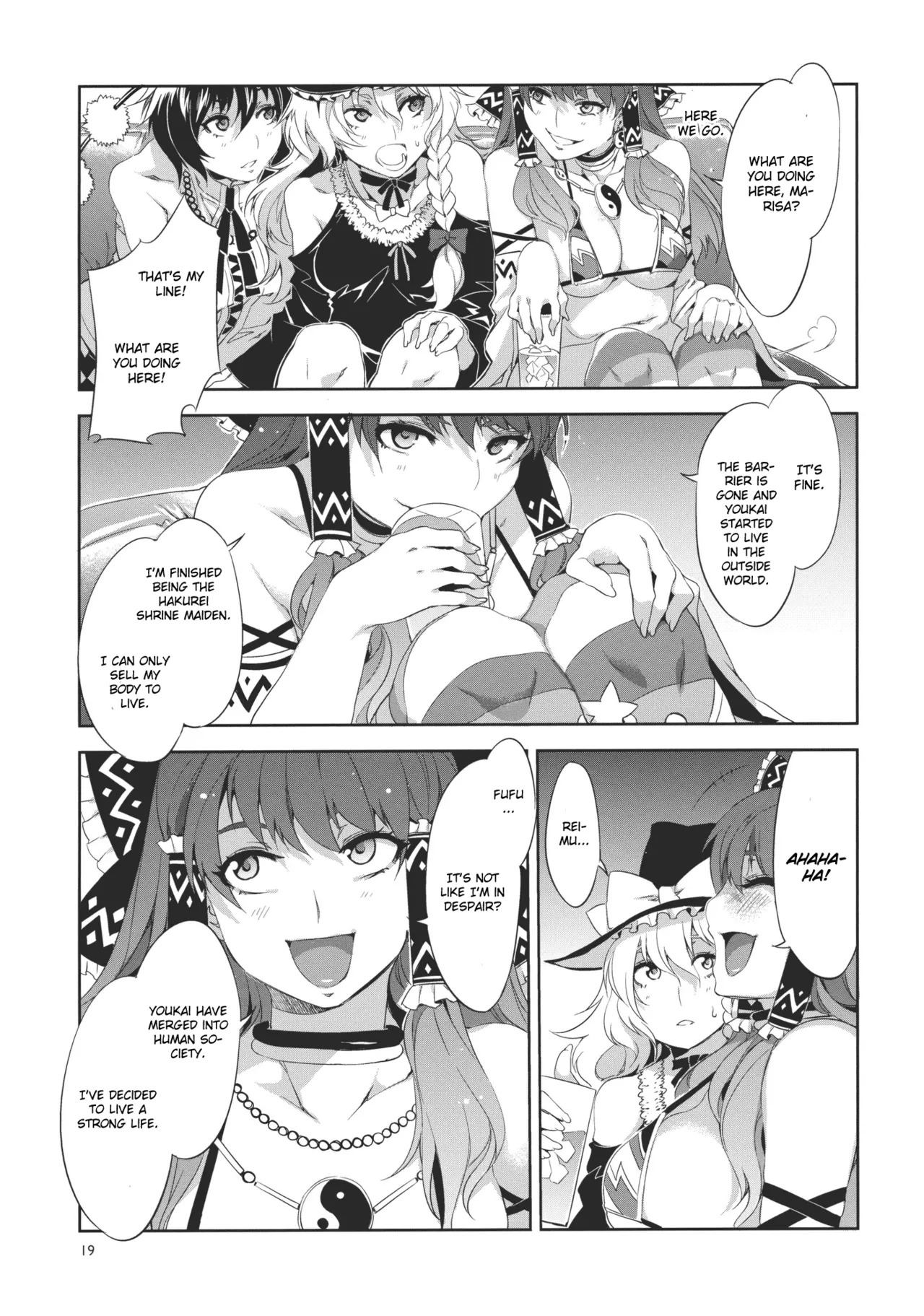 Touhou Gensou Houkai page 19 featuring reimu hakurei touhou project parody - uncensored x-ray hentai manga - read online free