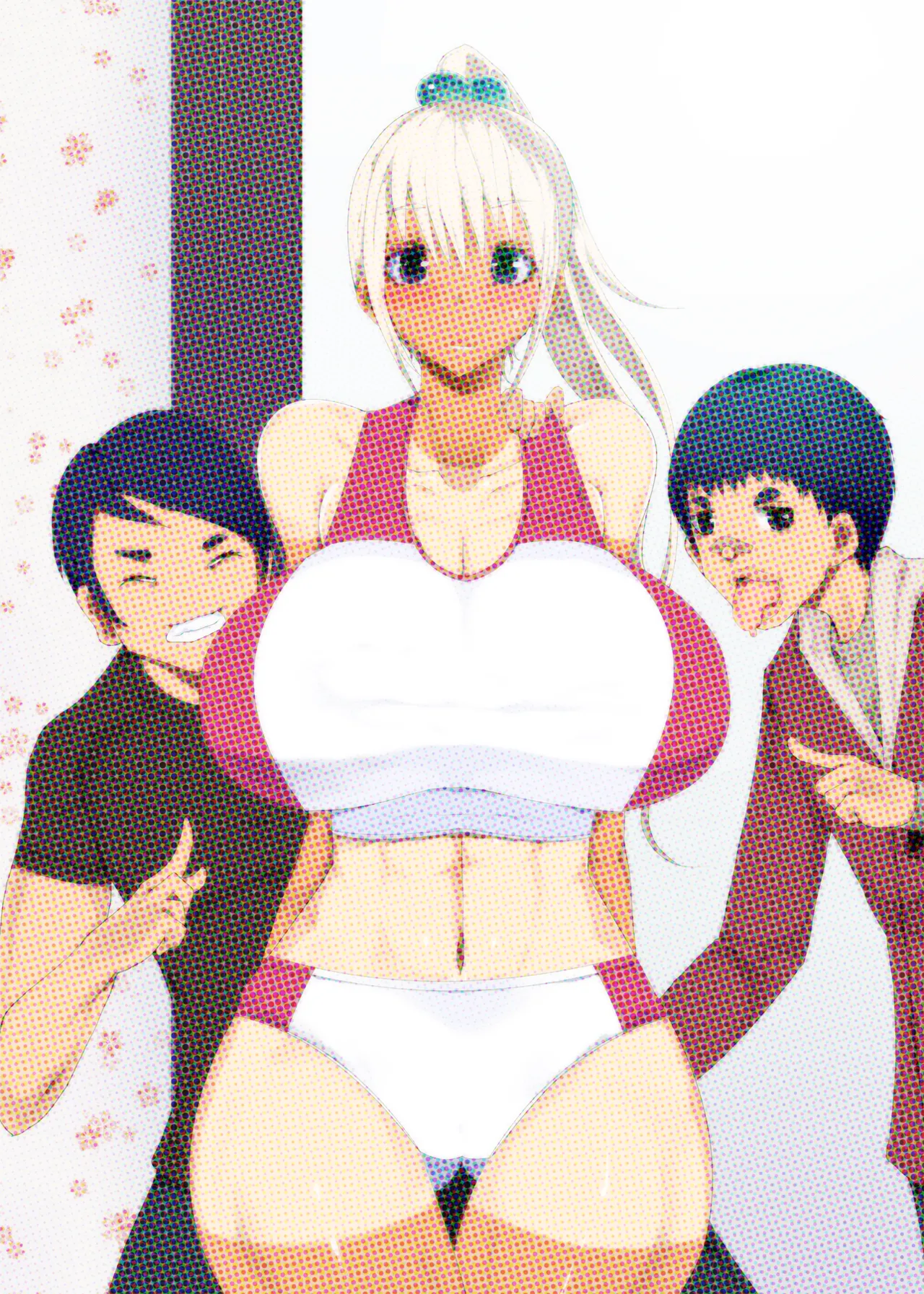 Yarasete Kudasai! Choukyouzumi Inran Kasshoku Sensei page 22 original parody - sole female mosaic censorship hentai manga - read online free