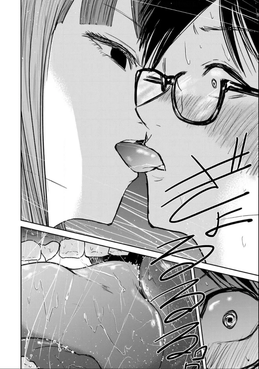 [Nakaura Tomoki] Ueno-kun wa Kaihatsu-zumi Dai 18 wa | Ueno-kun Has Been Developed Chapter 18 [English] page 16 - sole female sole male hentai manga - read online free