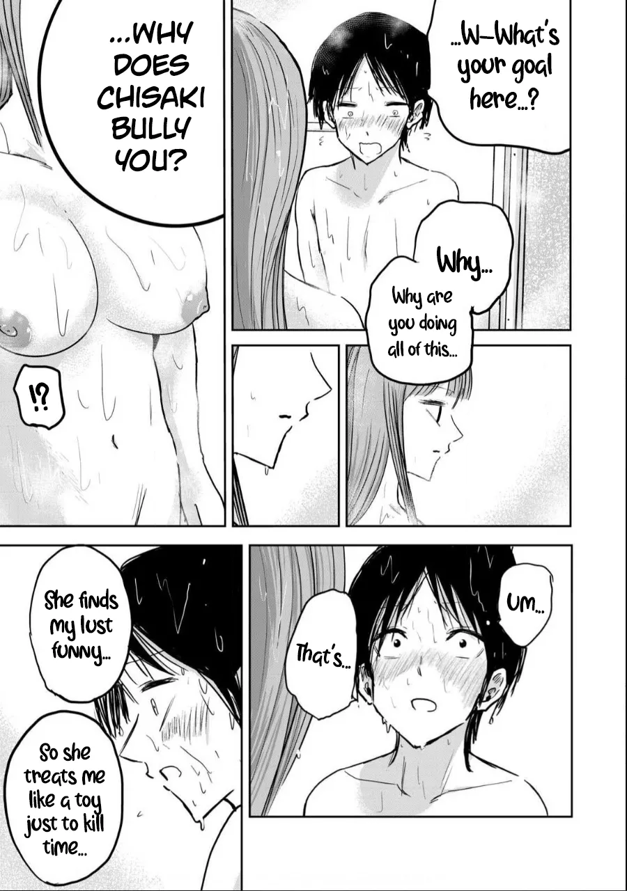 [Nakaura Tomoki] Ueno-kun wa Kaihatsu-zumi Dai 18 wa | Ueno-kun Has Been Developed Chapter 18 [English] - Page 9