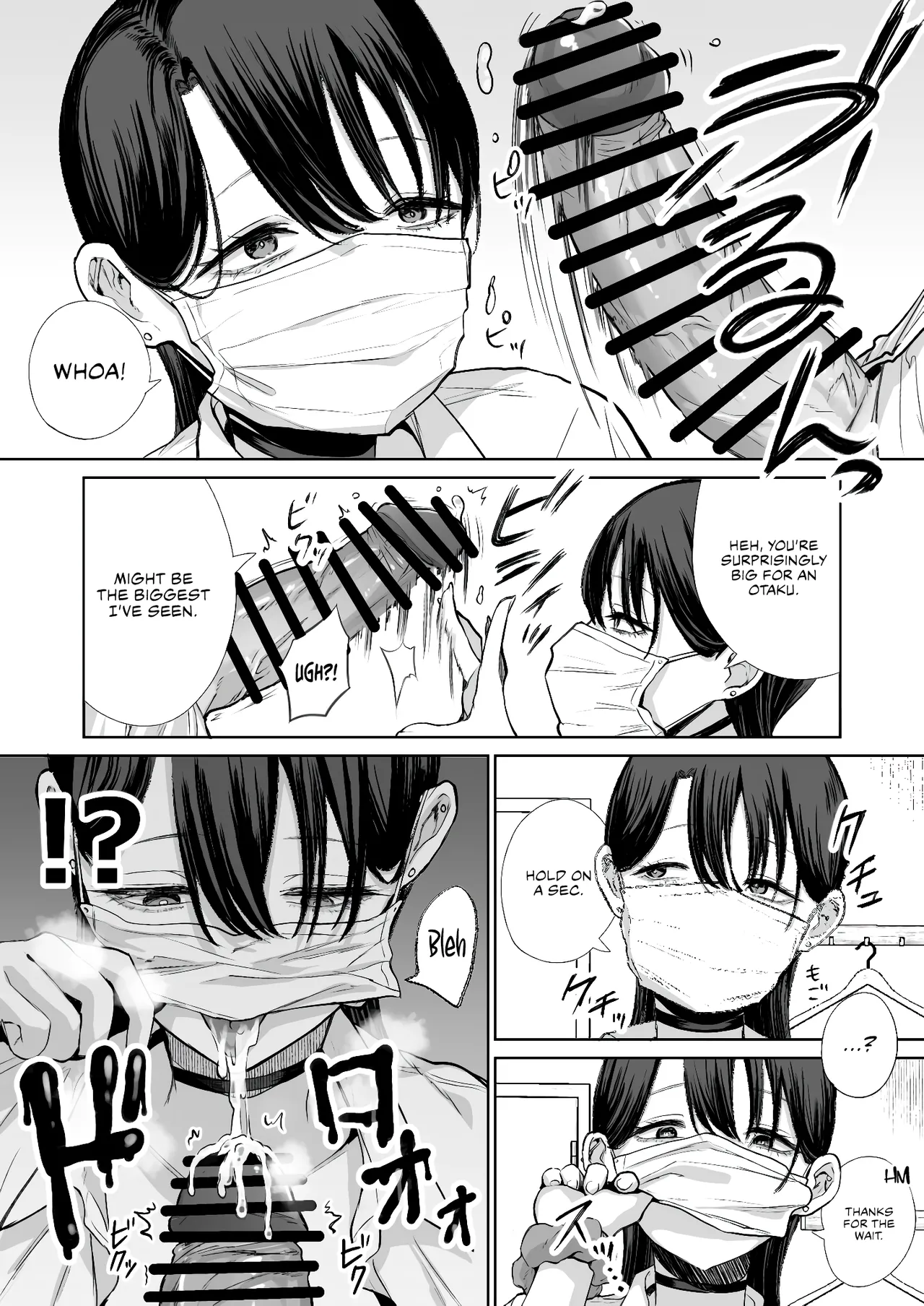 Otaku no Boku ni mo Nakadashi sasete kureru Yasashii Yariman Bitch Gal | A kind, easy-going, slutty gyaru who even lets an otaku like me cum inside her page 9 original parody - sole female sole male hentai manga - read online free