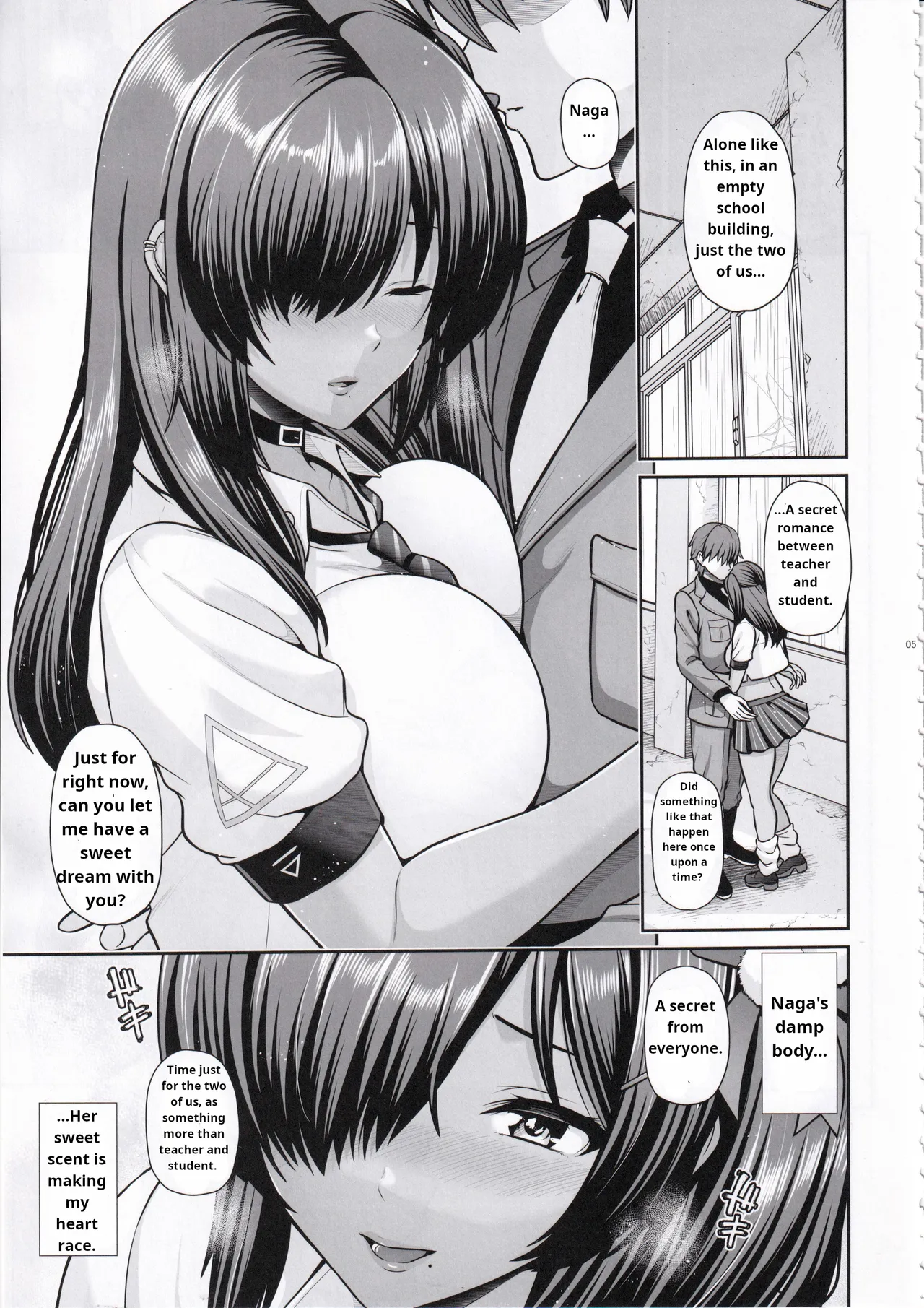 Naga to Issho Himitsu no Jikan | A Secret Time With Naga - Page 4