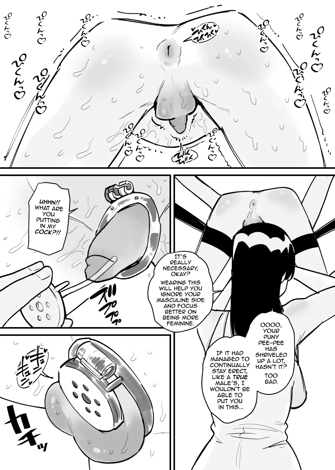 A Game Where You Can Become A Girl - Page 9