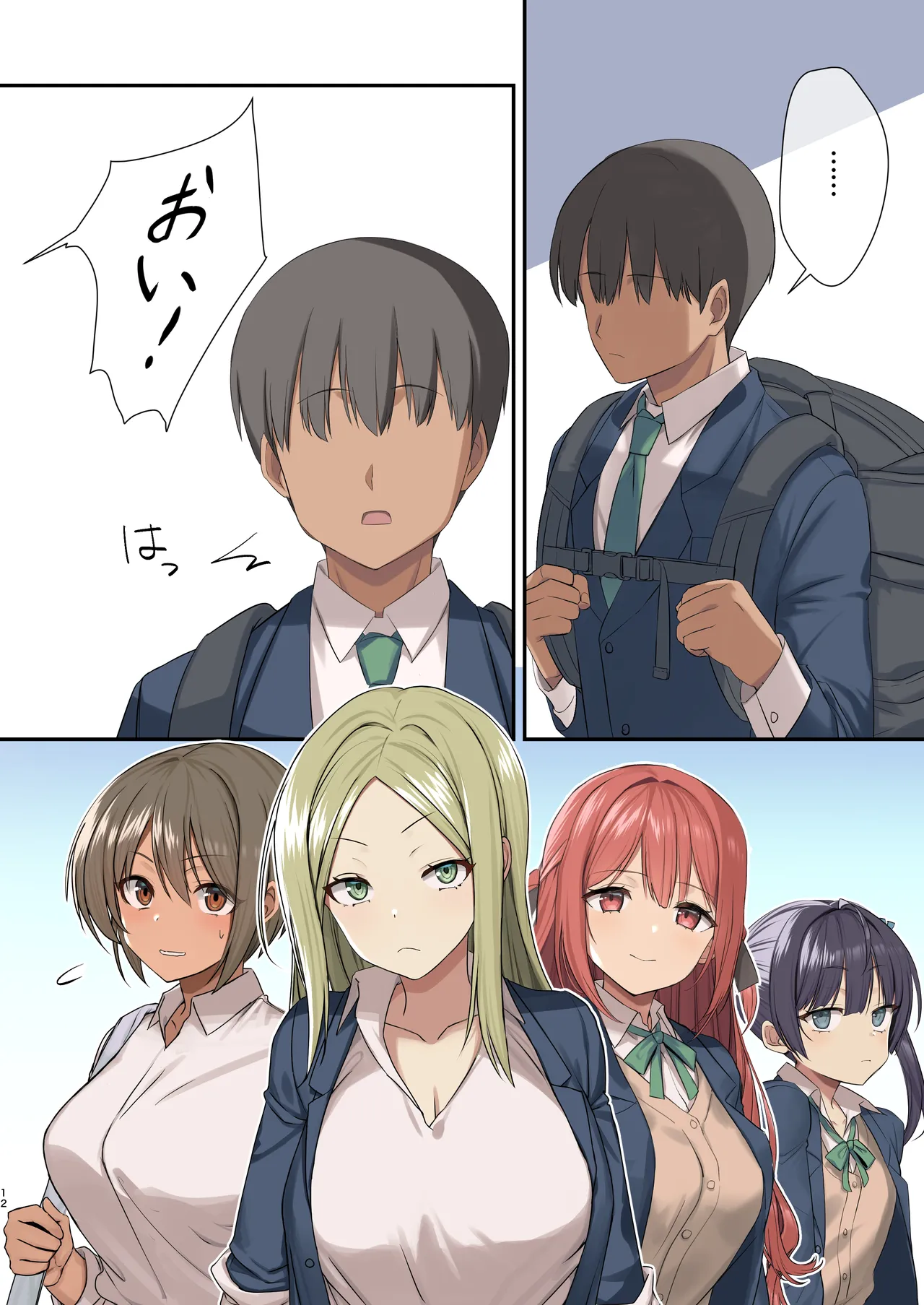 Mujintou Harem page 10 original parody - sole male nakadashi hentai manga - read online free