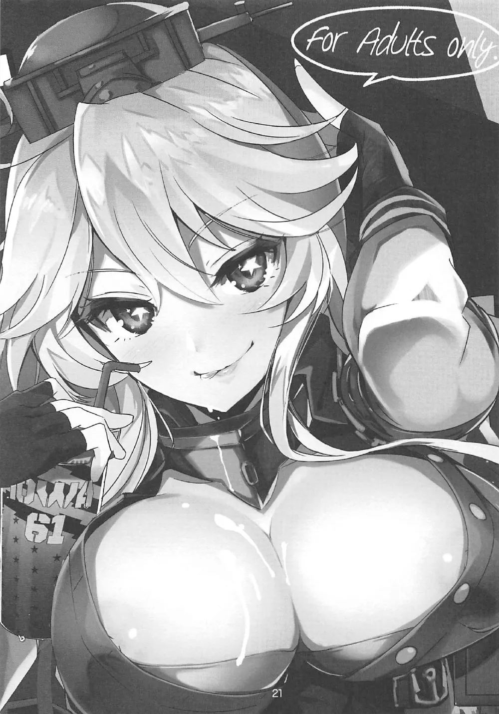 SHAKE IT OFF page 20 featuring teitoku kantai collection parody - sole female sole male hentai manga - read online free