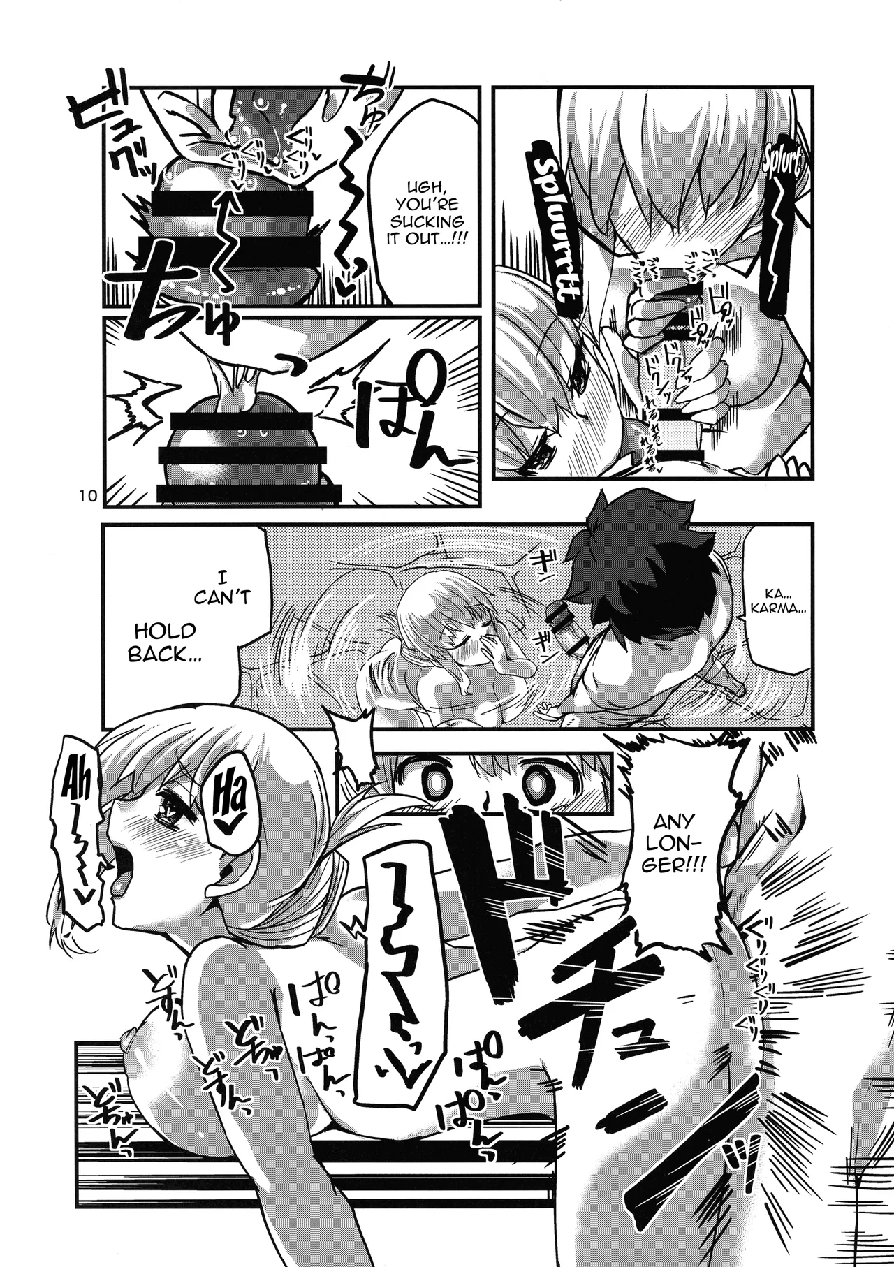 Yukemuri Kama-chan | In The Steam with Kama-chan - Page 10