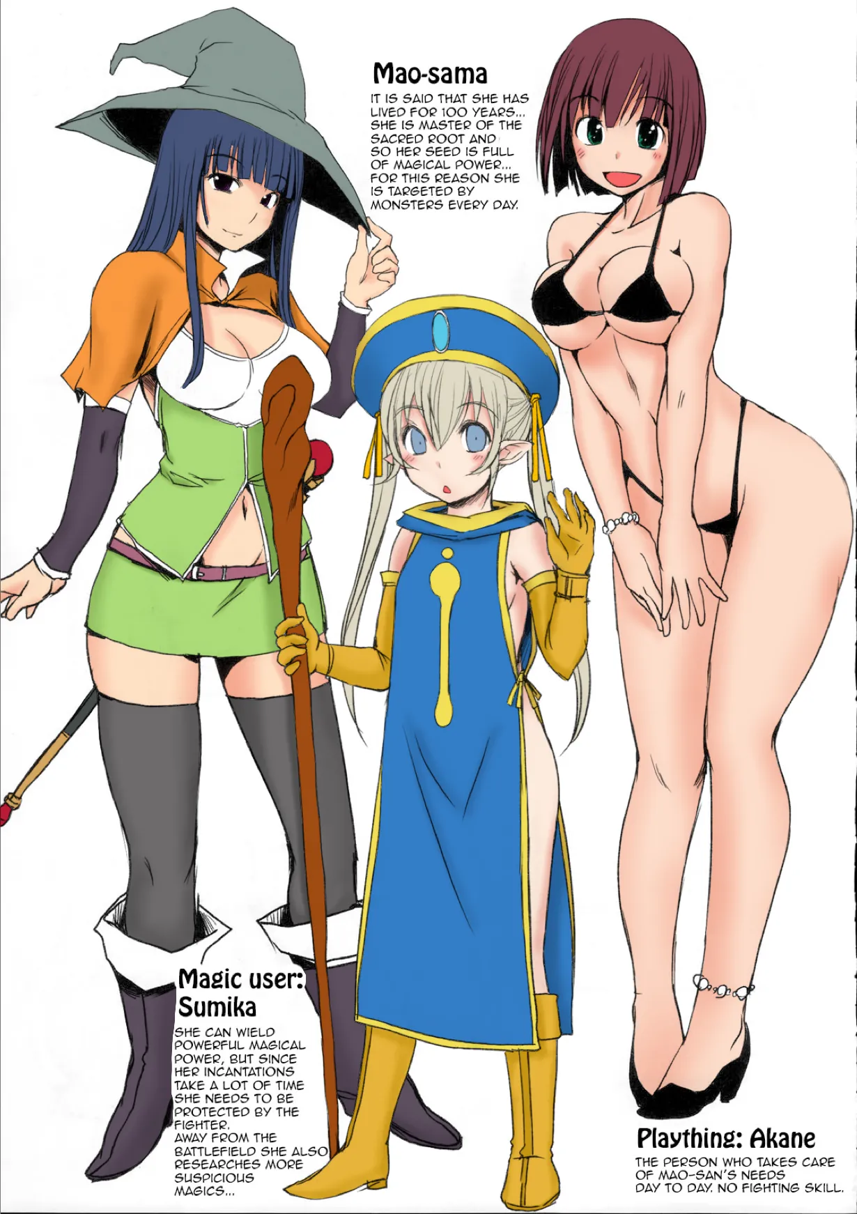Futabu? | Futa Club 5 - Page 22