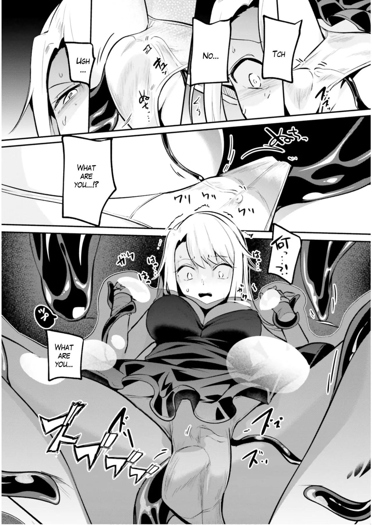 Inside the Tentacle Cave Vol. 5 page 134 - rough translation tentacles hentai manga - read online free