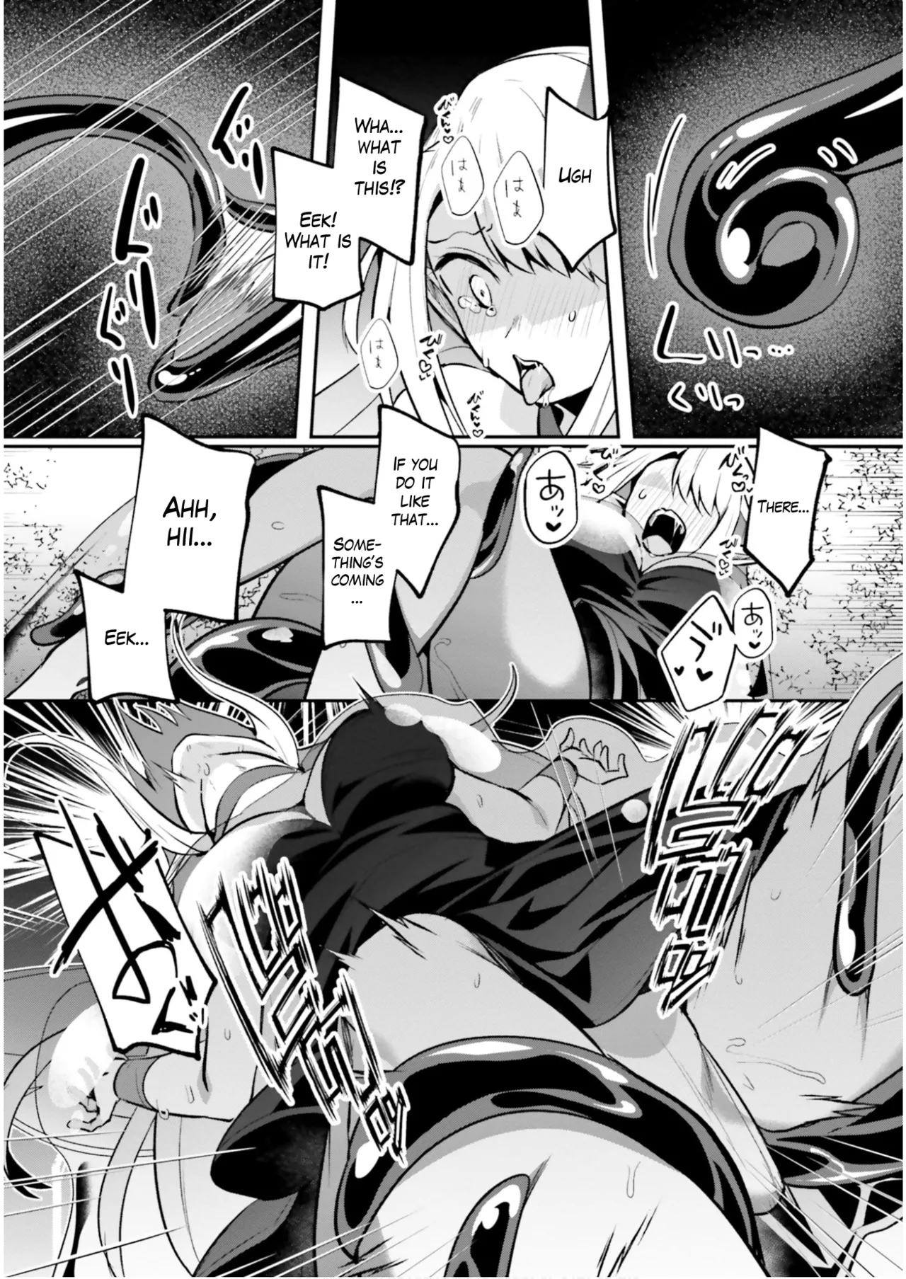 Inside the Tentacle Cave Vol. 5 page 136 - tentacles rough translation hentai manga - read online free