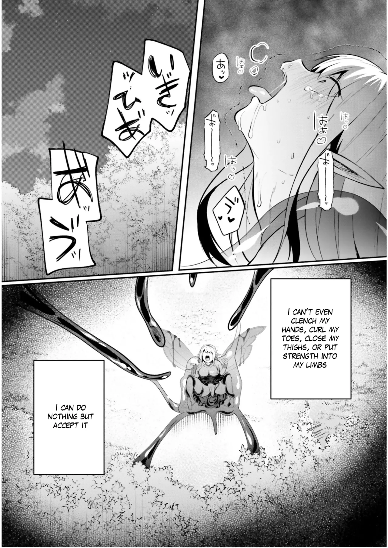 Inside the Tentacle Cave Vol. 5 page 138 - tentacles rough translation hentai manga - read online free