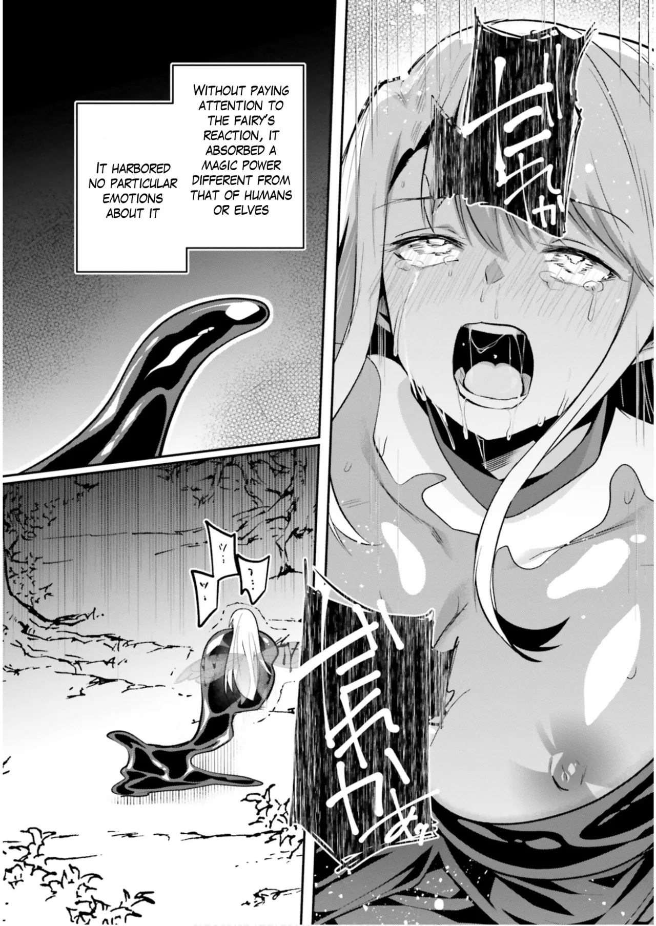 Inside the Tentacle Cave Vol. 5 page 142 - rough translation tentacles hentai manga - read online free