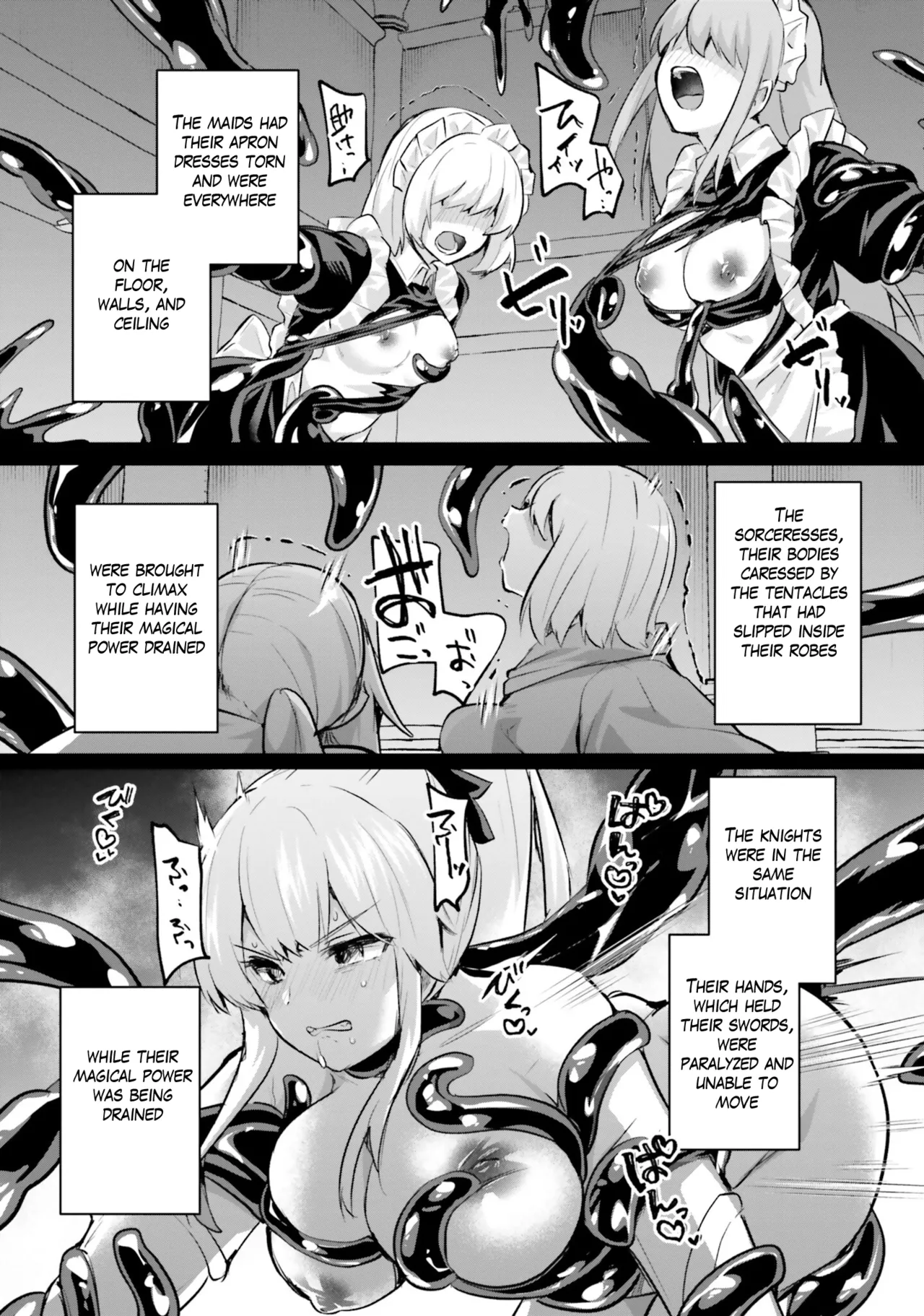 Inside the Tentacle Cave Vol. 5 - Page 15