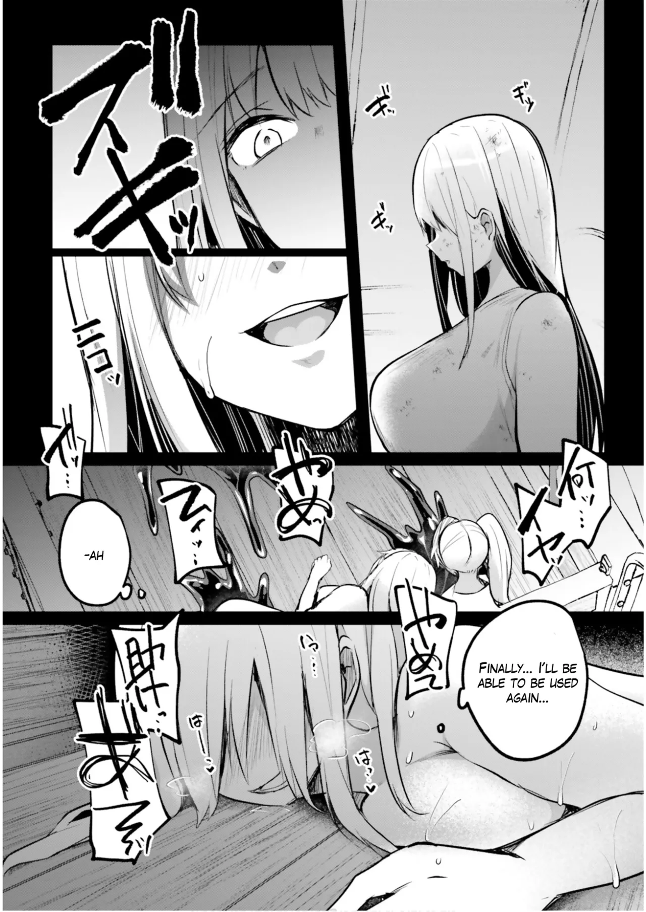 Inside the Tentacle Cave Vol. 5 page 153 - tentacles rough translation hentai manga - read online free