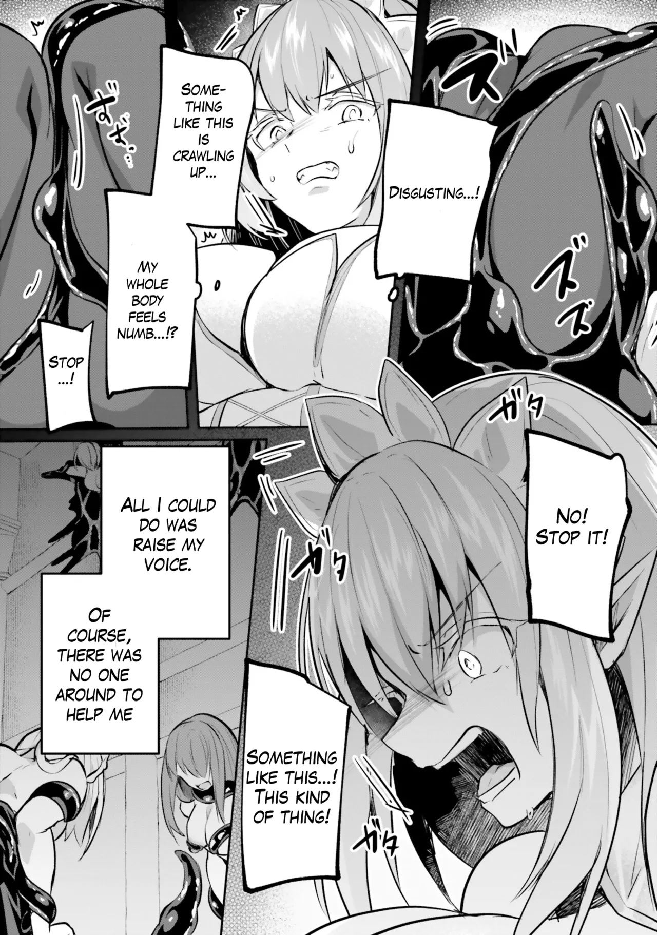 Inside the Tentacle Cave Vol. 5 - Page 32