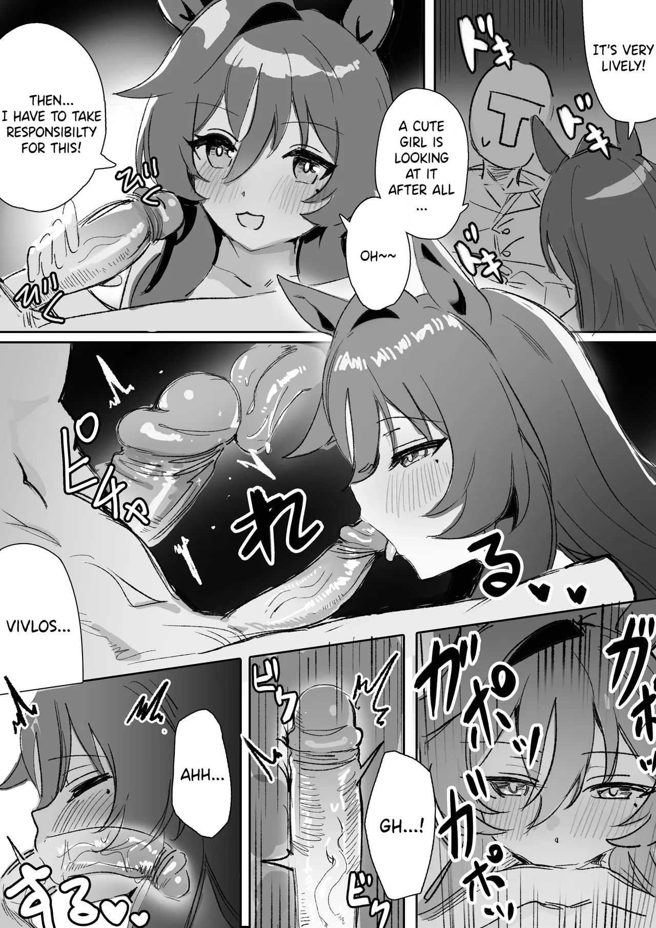 Marine Blue page 24 featuring cheval grand uma musume pretty derby parody - uncensored multi-work series hentai manga - read online free