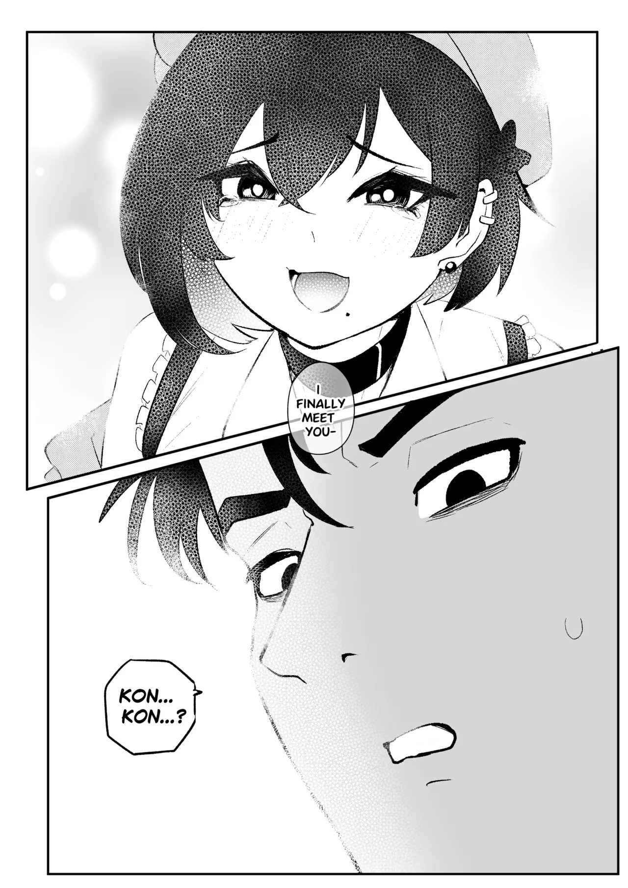 Erika Won't Back Down page 39 - milf big breasts hentai manga - read online free