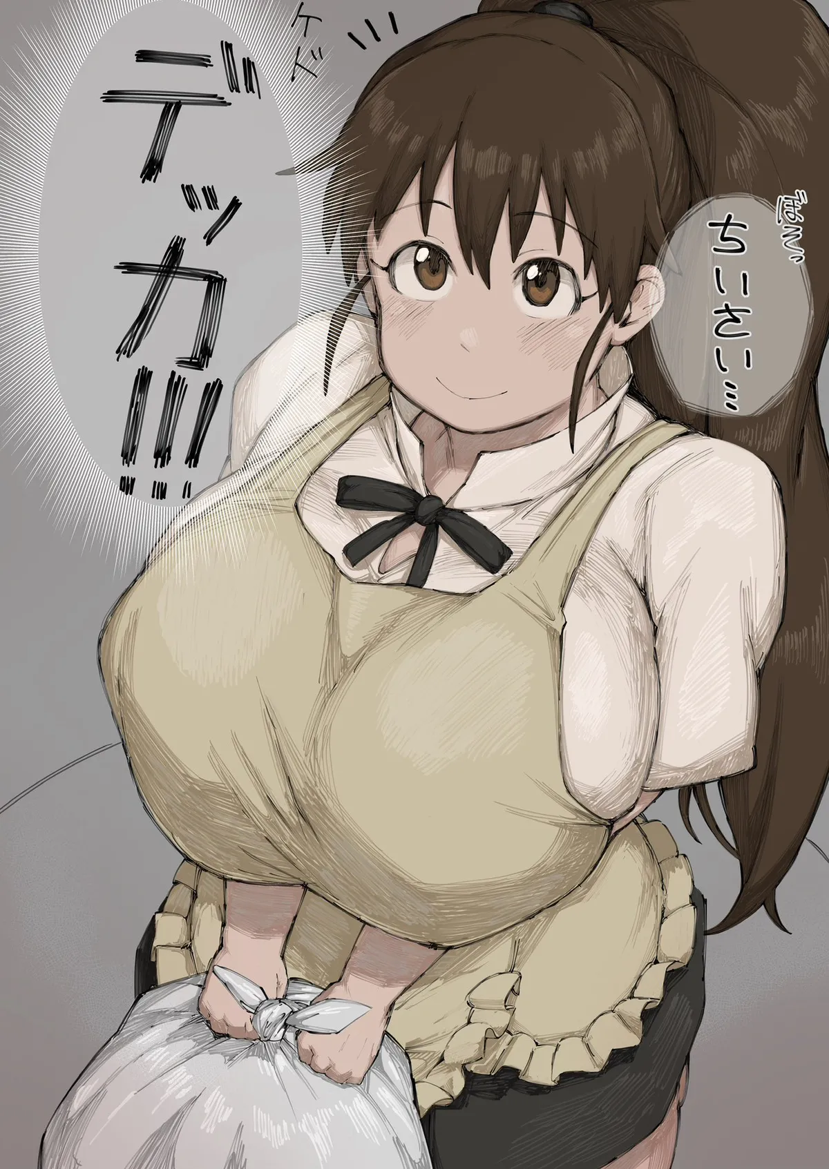 akinaiyo page 41 - bbw muscle hentai manga - read online free