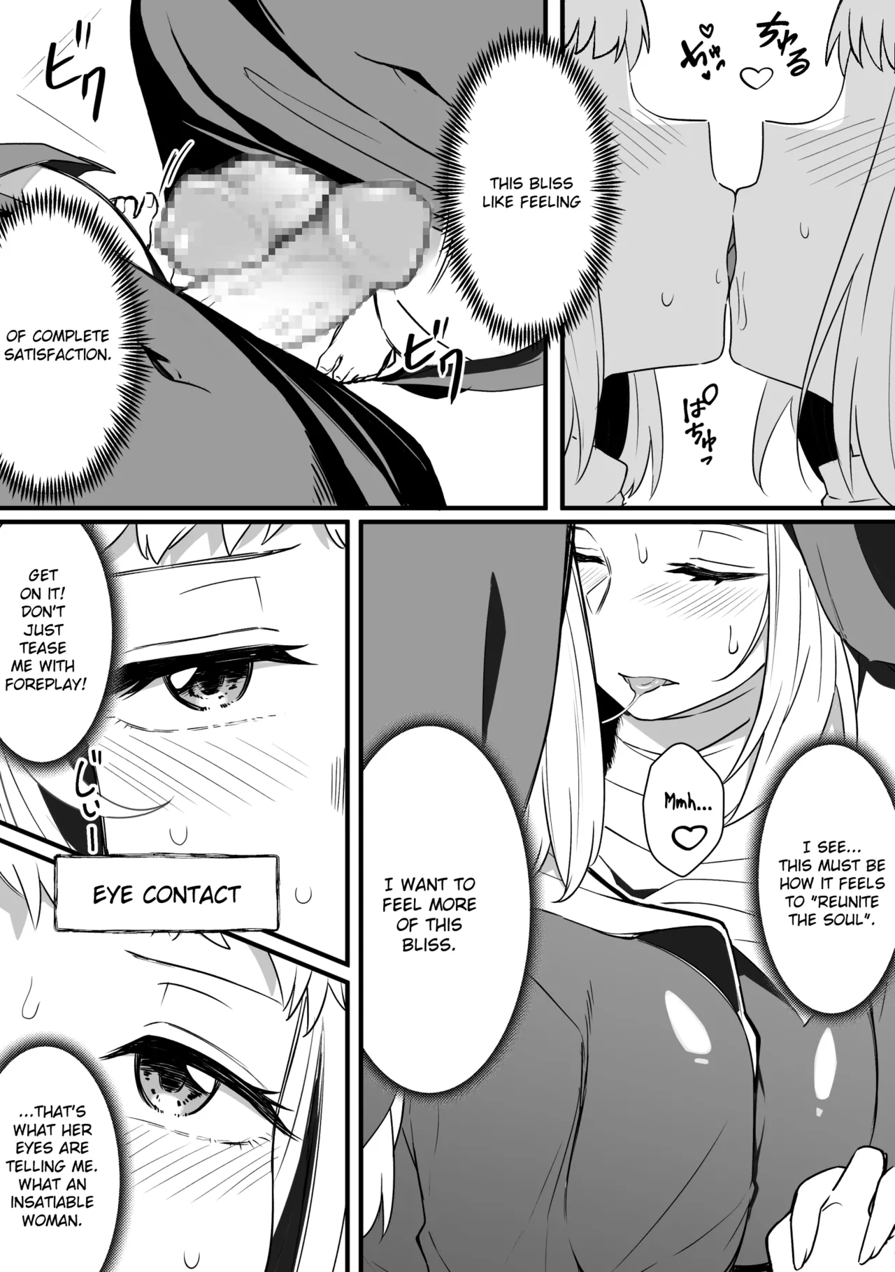 Mirror Collection Vol.8 page 23 original parody - mosaic censorship multi-work series hentai manga - read online free