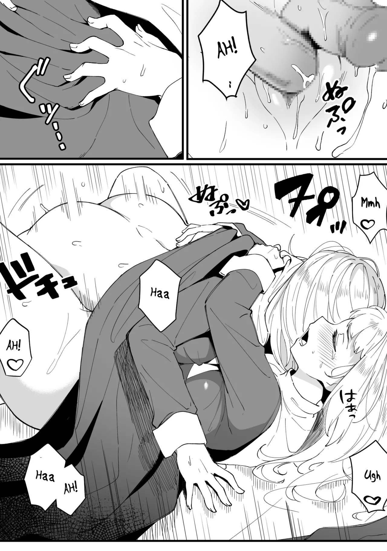 Mirror Collection Vol.8 page 31 original parody - mosaic censorship multi-work series hentai manga - read online free