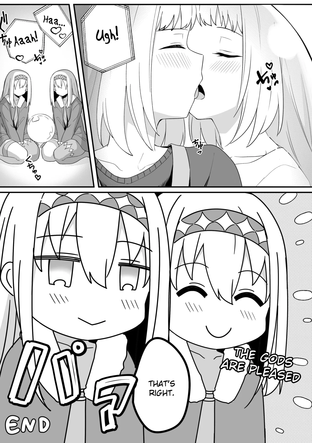 Mirror Collection Vol.8 page 47 original parody - mosaic censorship multi-work series hentai manga - read online free