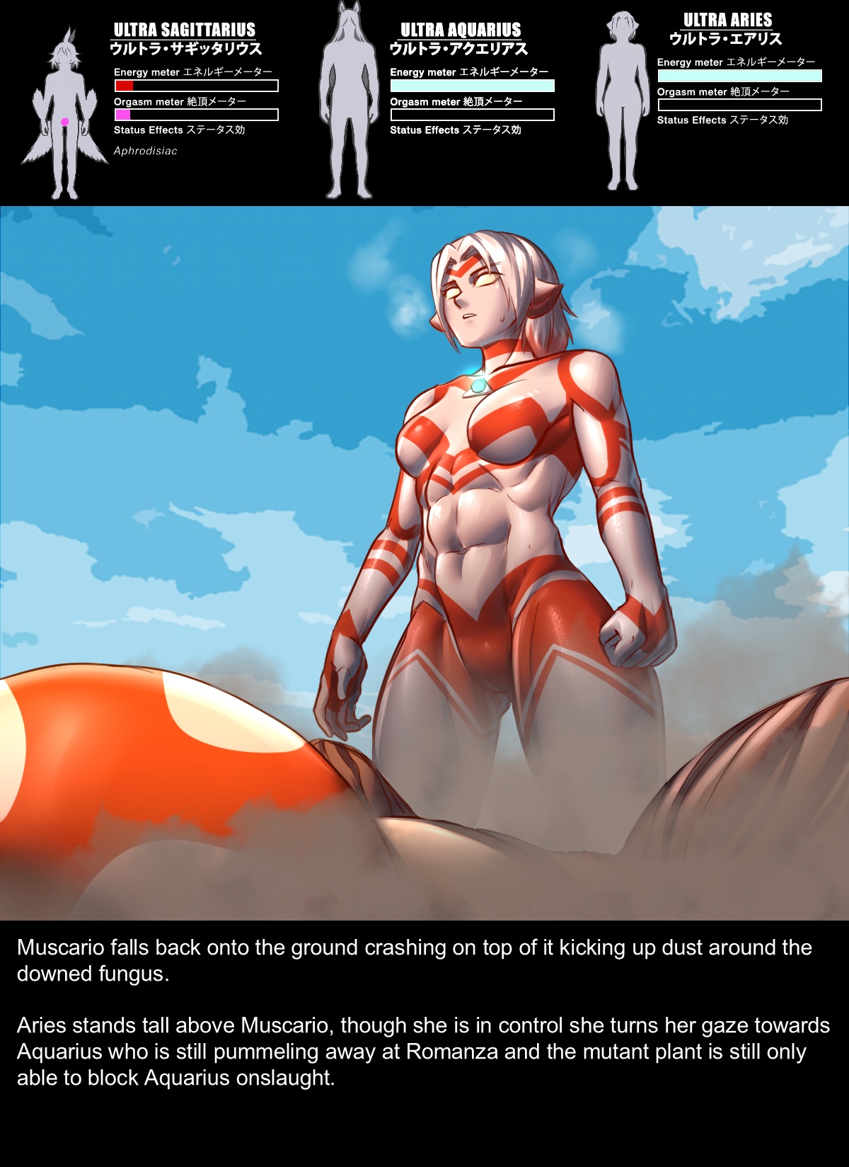 Chapter5 Rescue Sagittarius page 49 original parody - read online free