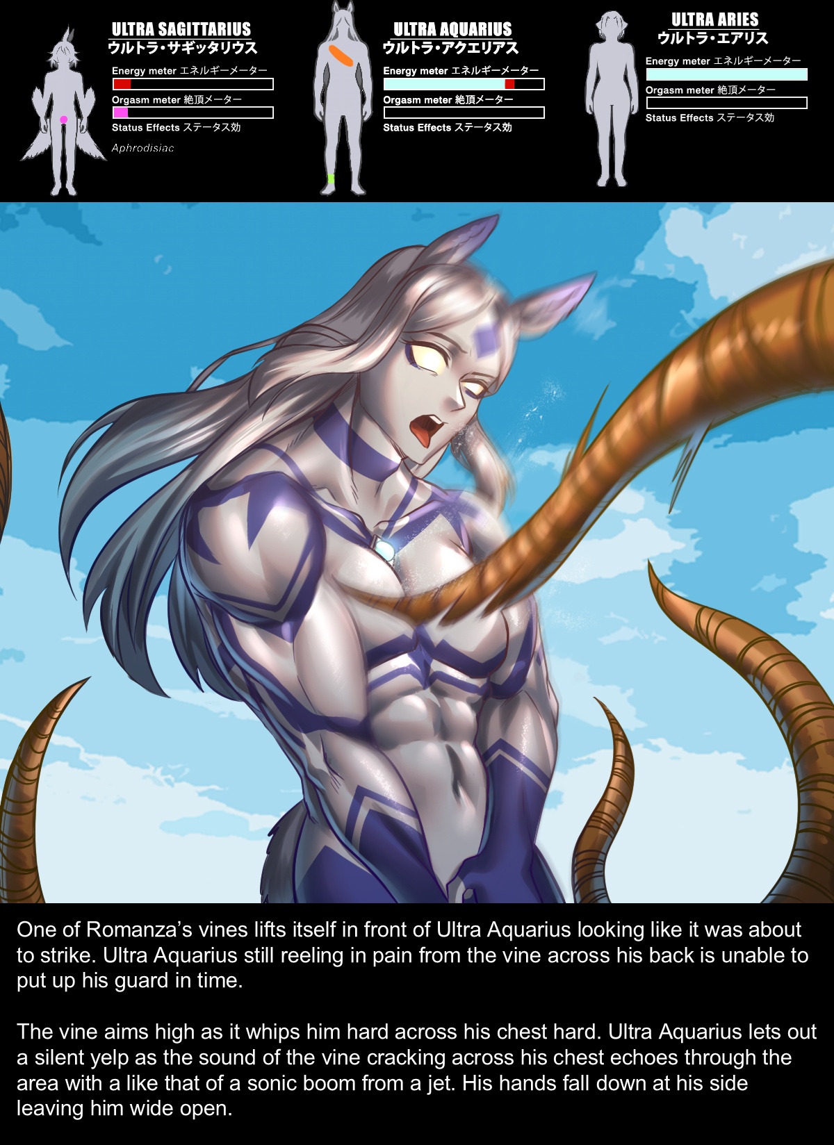 Chapter5 Rescue Sagittarius page 63 original parody - read online free