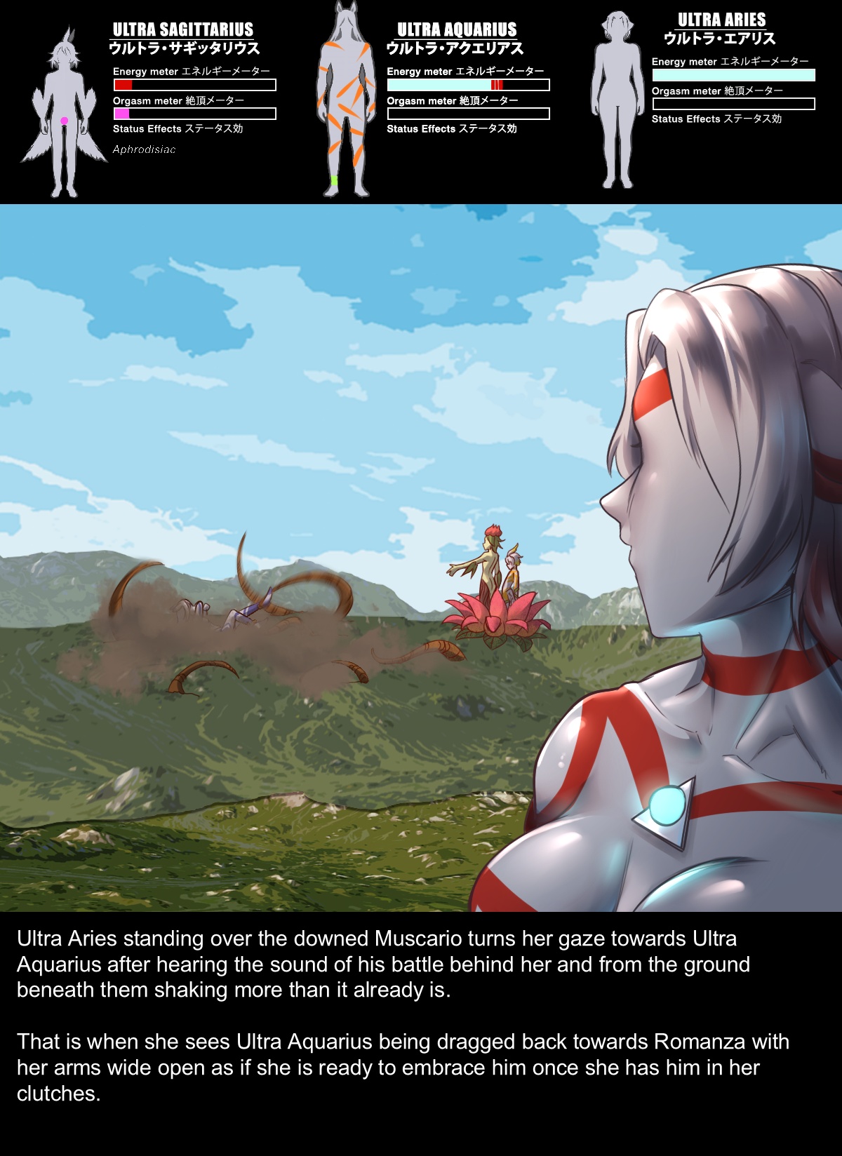 Chapter5 Rescue Sagittarius page 66 original parody - read online free