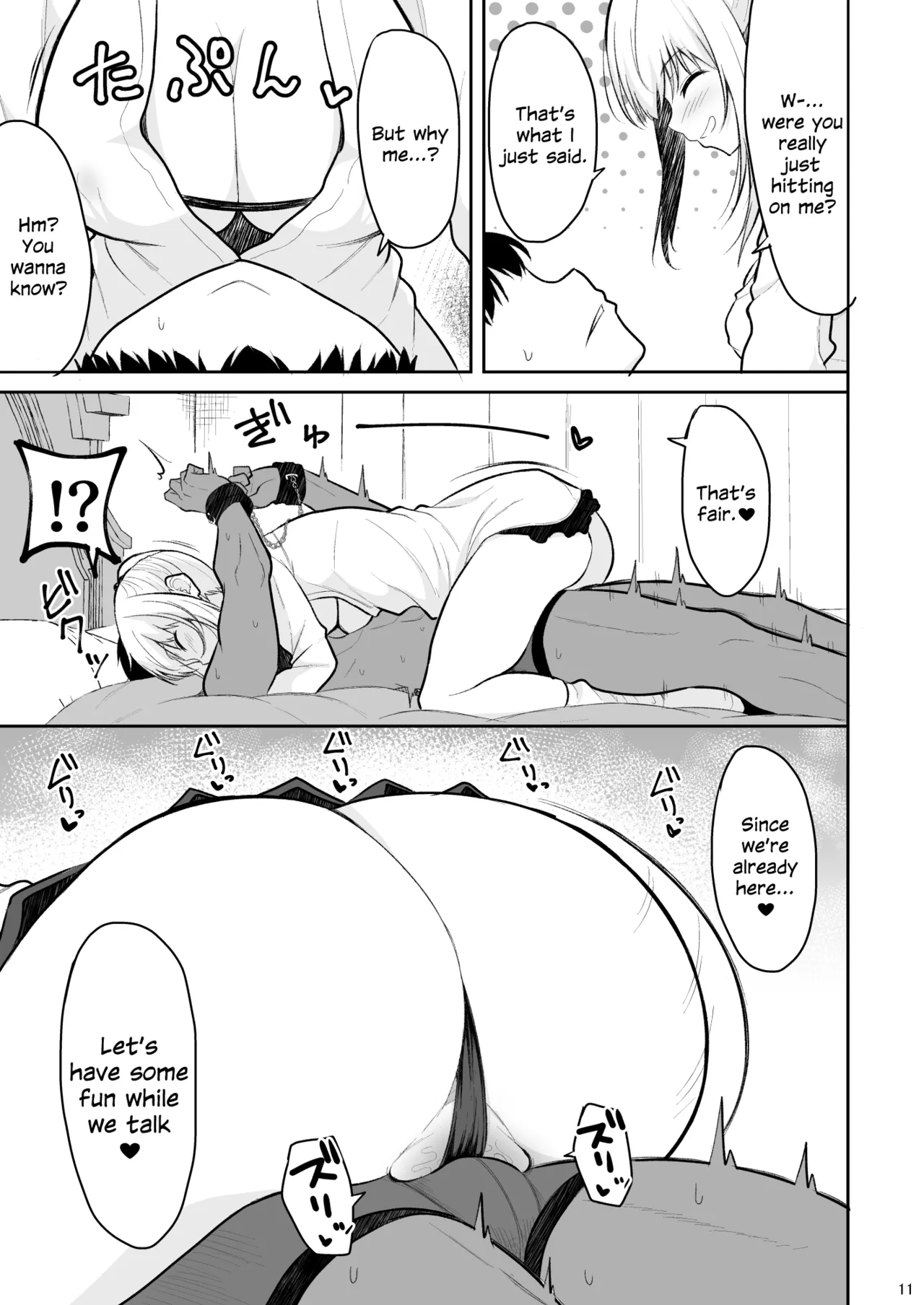 Jikka ga Futoi Gal ga Boku no Risei o Hakai shite Nakadashi Saseru made page 10 original parody - kissing virginity hentai manga - read online free