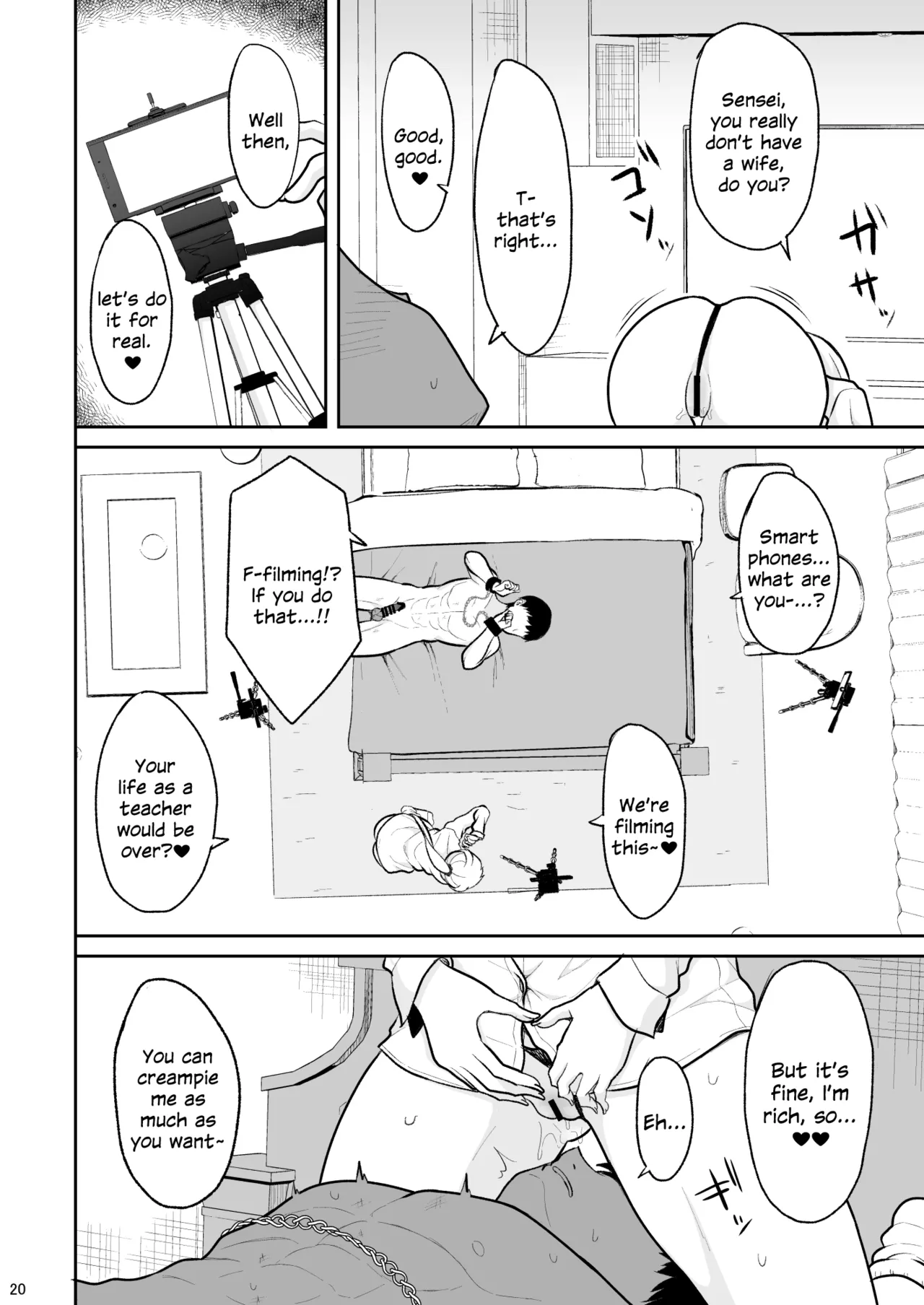 Jikka ga Futoi Gal ga Boku no Risei o Hakai shite Nakadashi Saseru made page 19 original parody - kissing virginity hentai manga - read online free